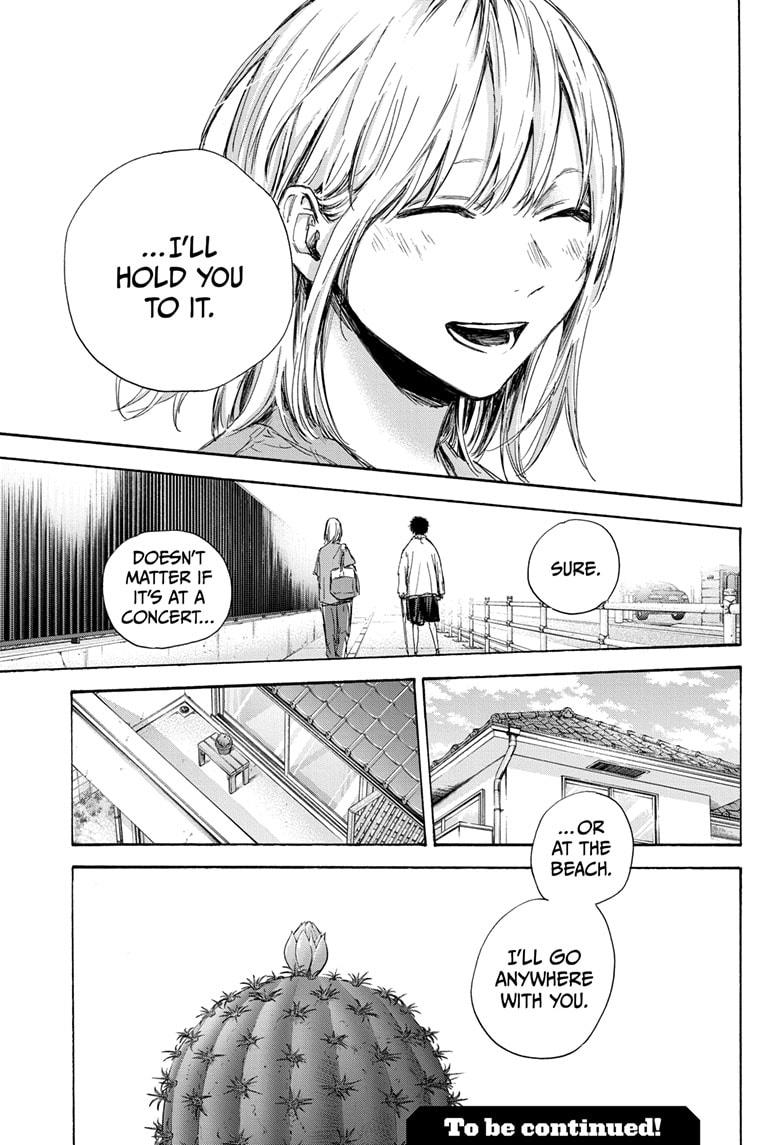 Read Blue Box Manga Online