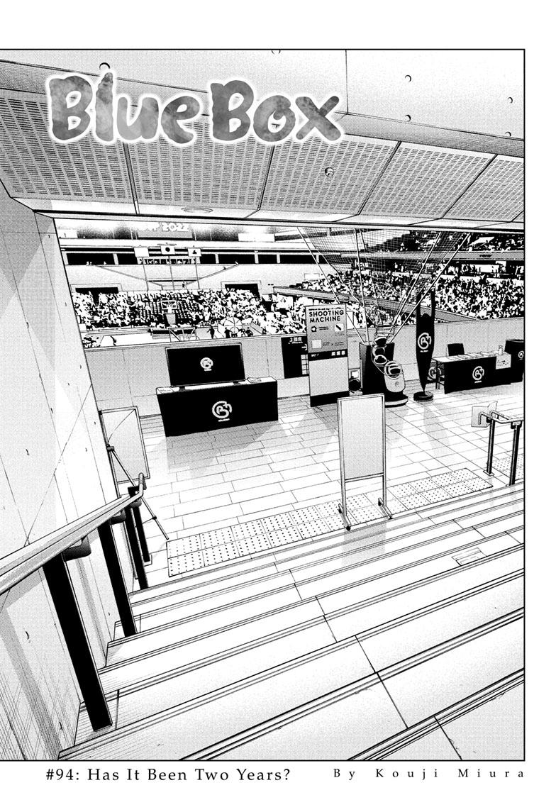 Read Blue Box Manga Online