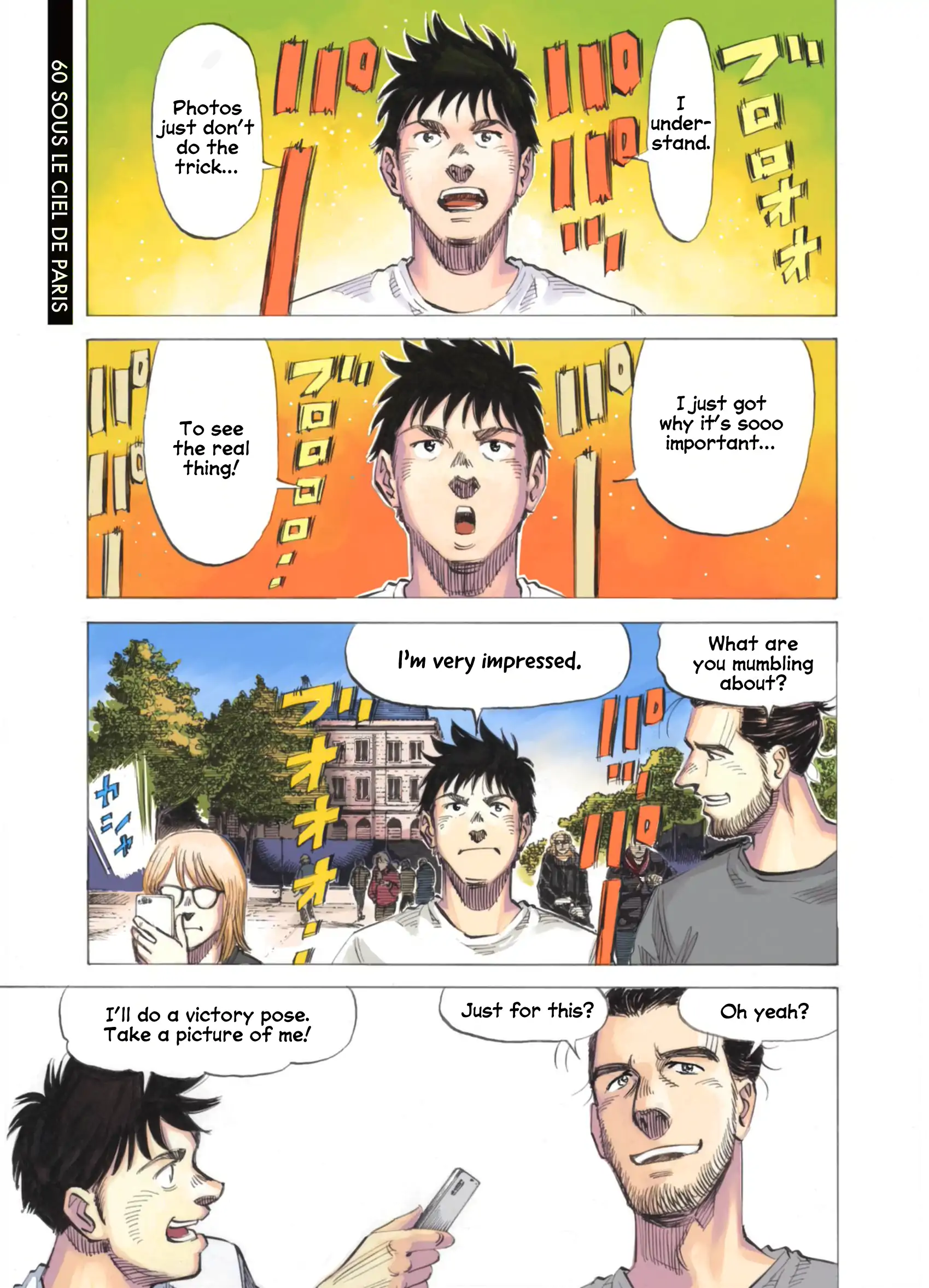 Read Blue Giant Supreme Manga Online