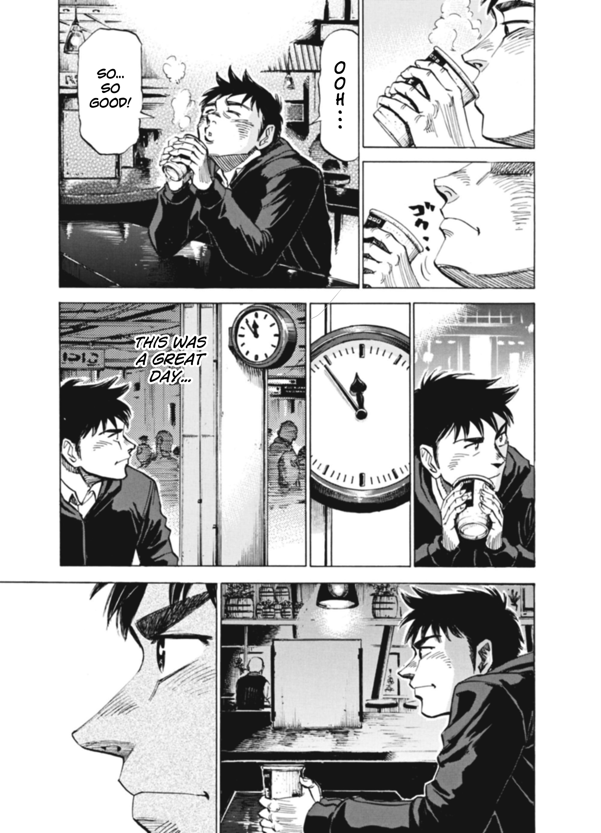 Read Blue Giant Supreme Manga Online