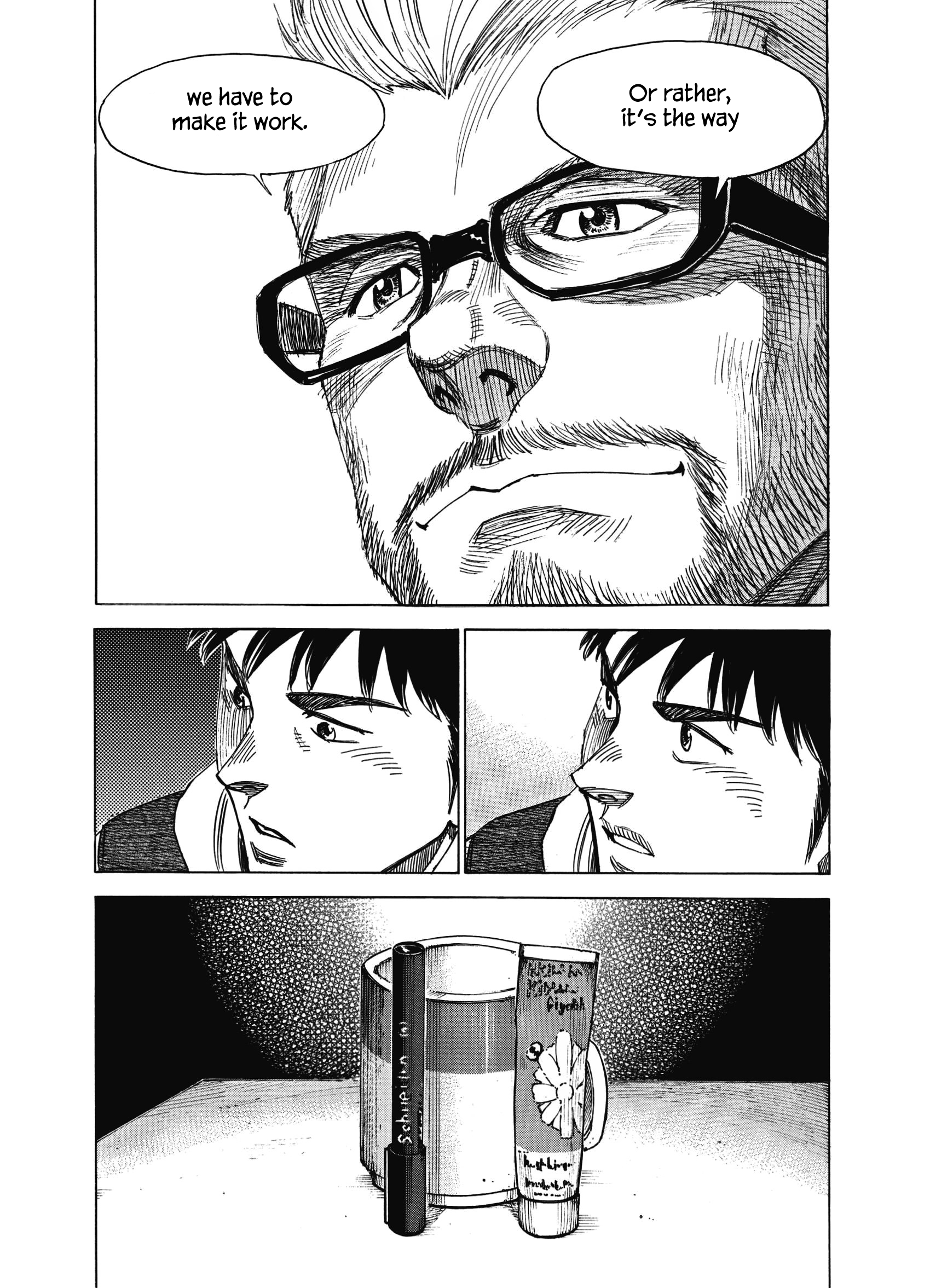 Read Blue Giant Supreme Manga Online