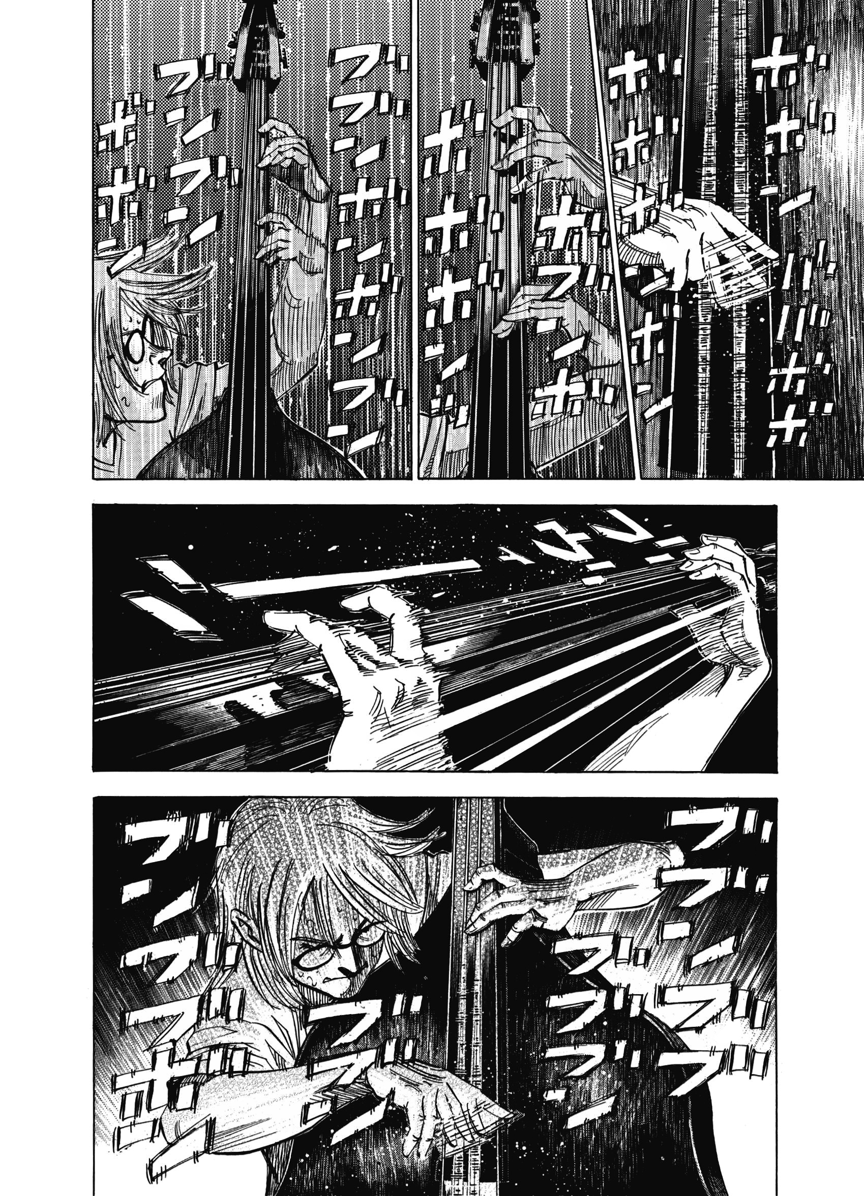 Read Blue Giant Supreme Manga Online
