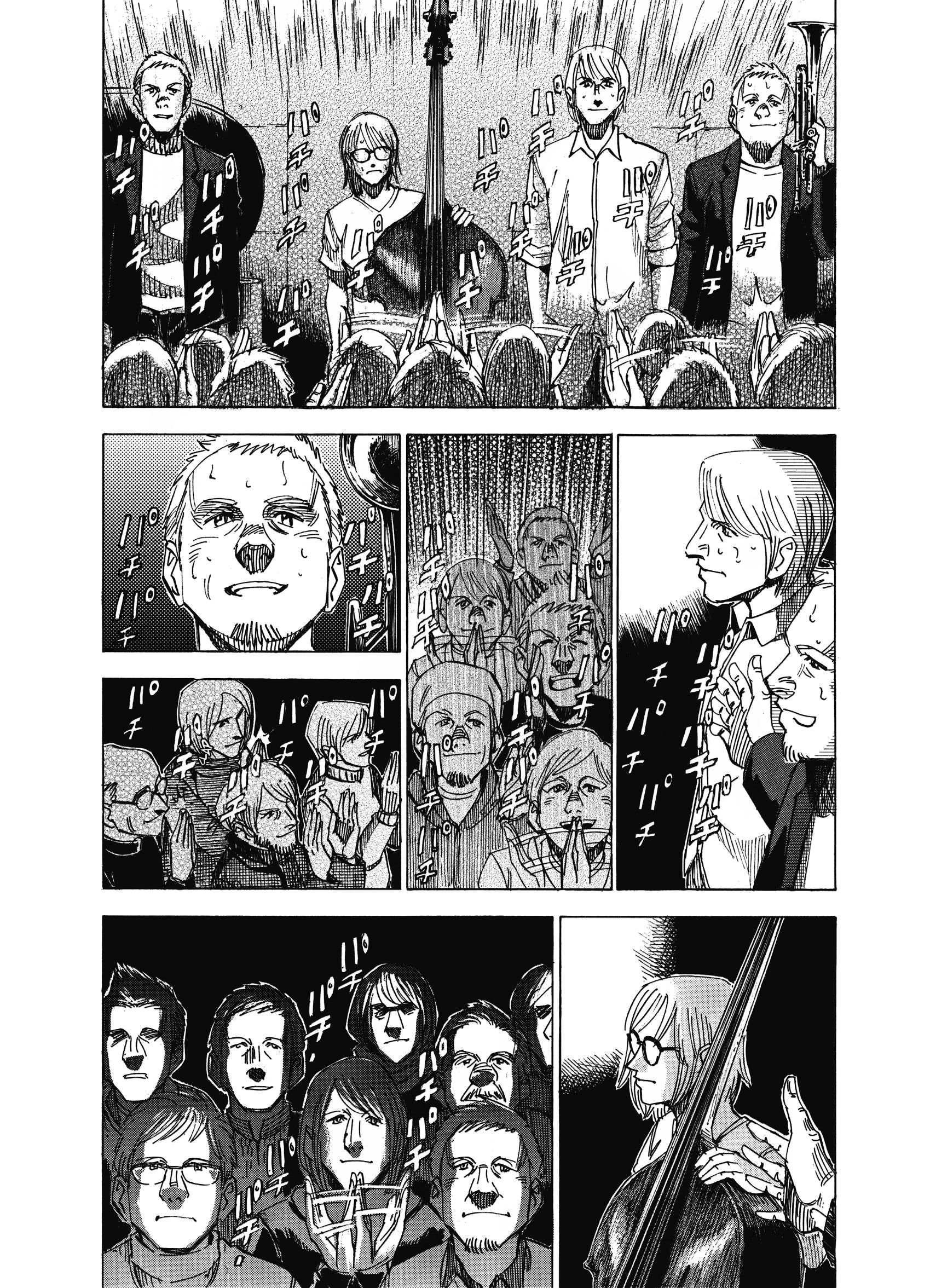 Read Blue Giant Supreme Manga Online