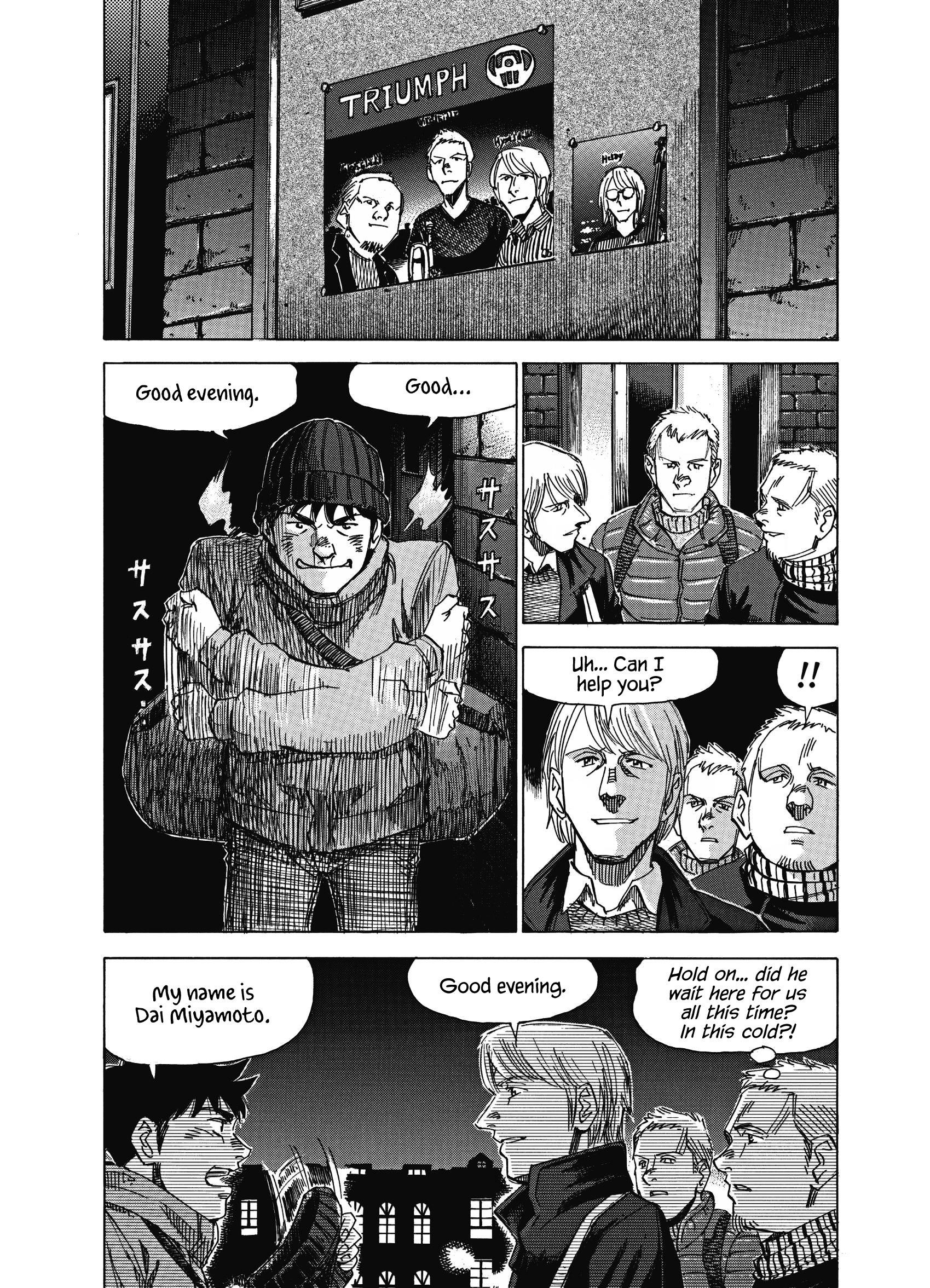 Read Blue Giant Supreme Manga Online