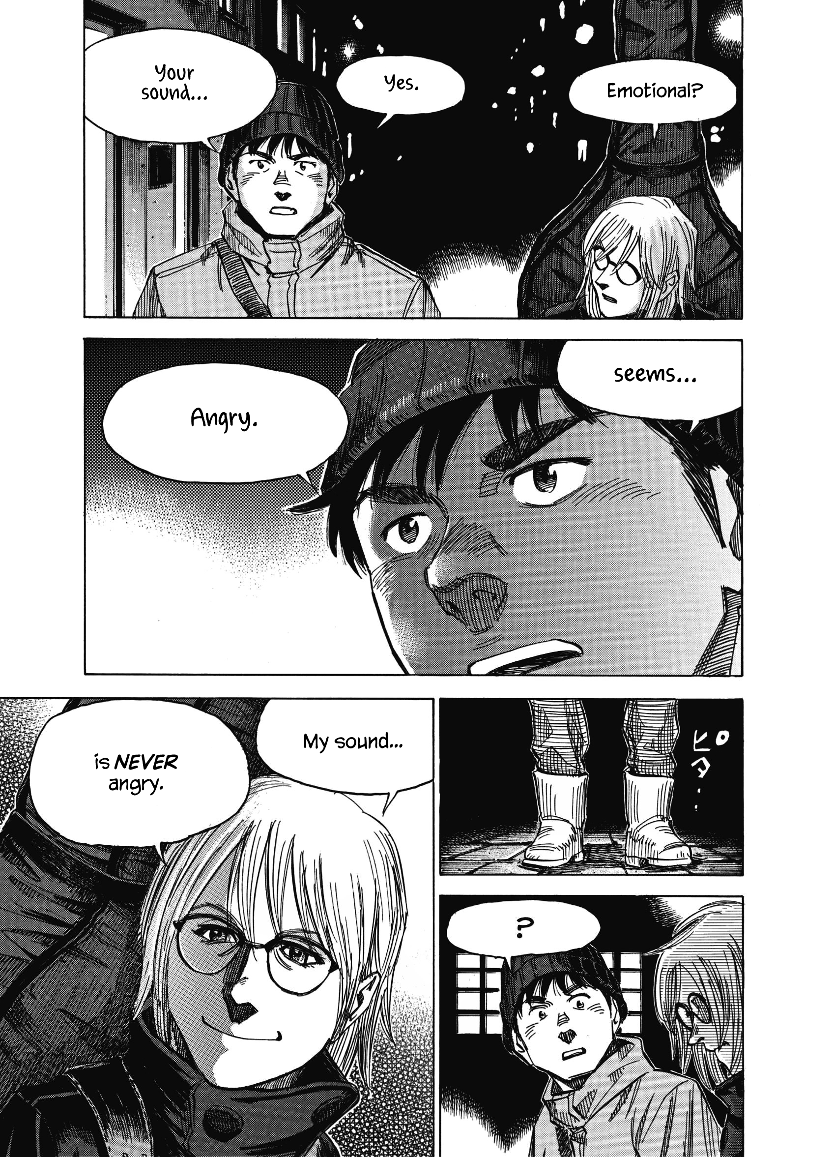 Read Blue Giant Supreme Manga Online