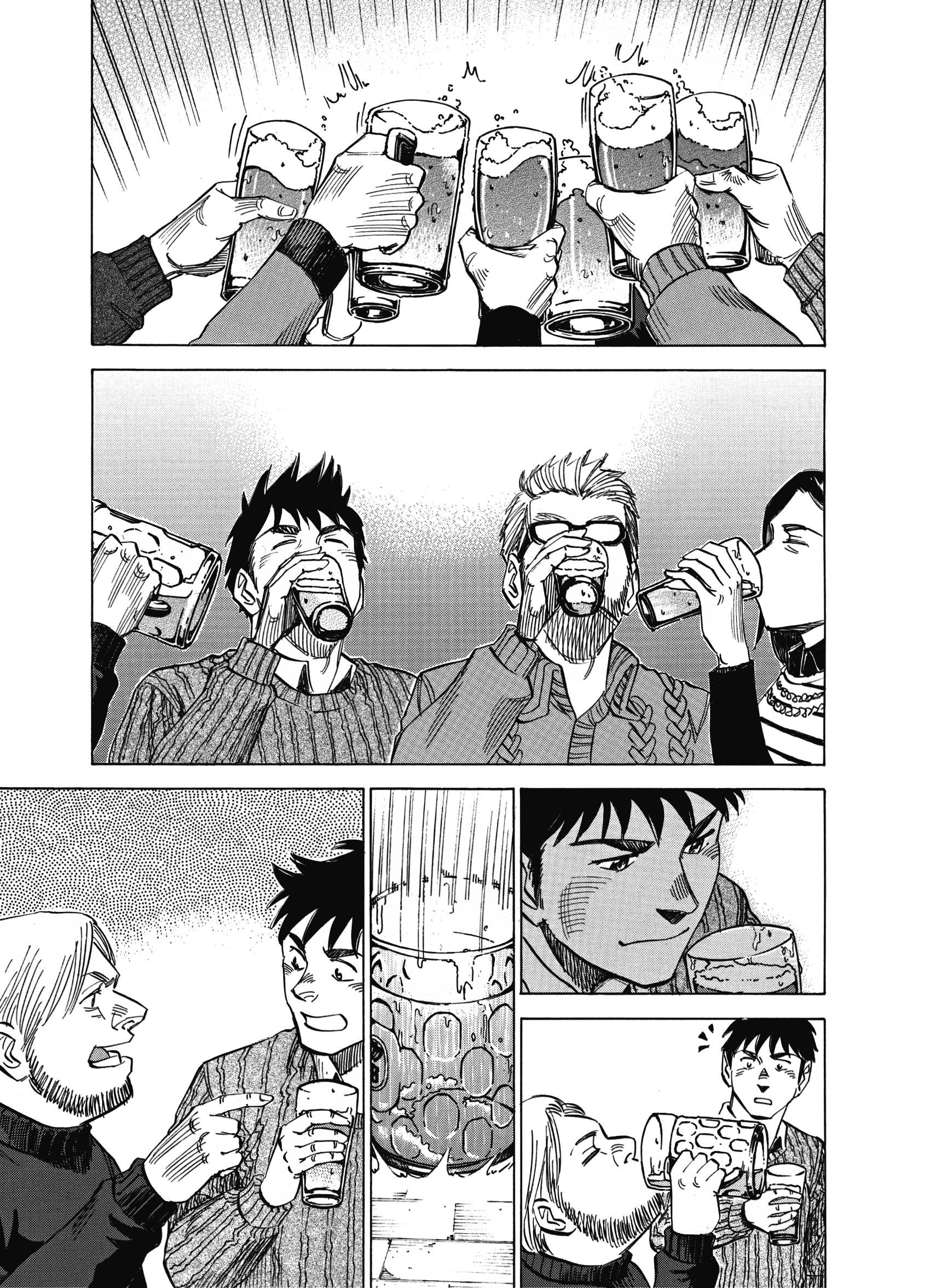 Read Blue Giant Supreme Manga Online