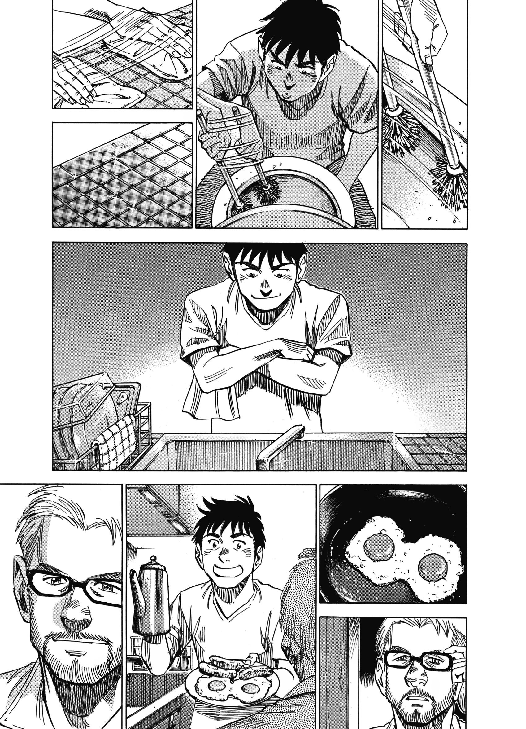 Read Blue Giant Supreme Manga Online