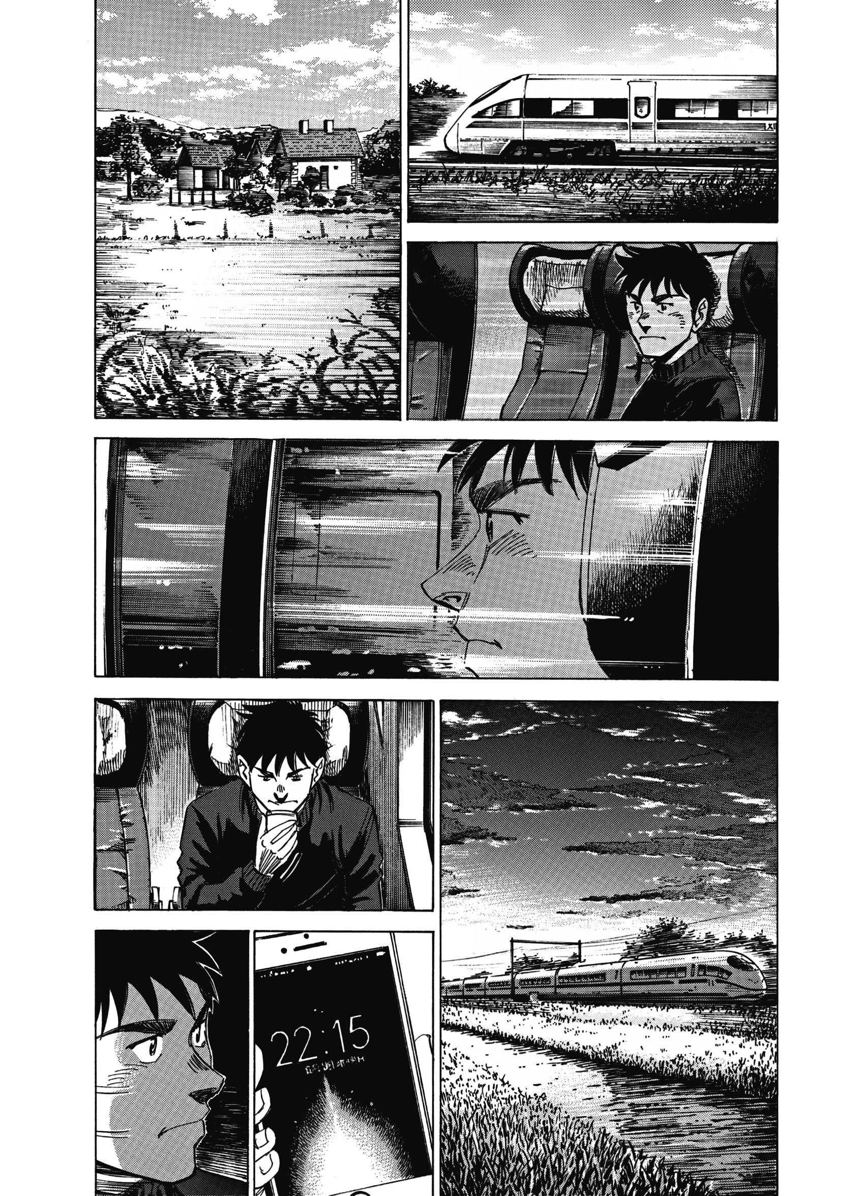 Read Blue Giant Supreme Manga Online