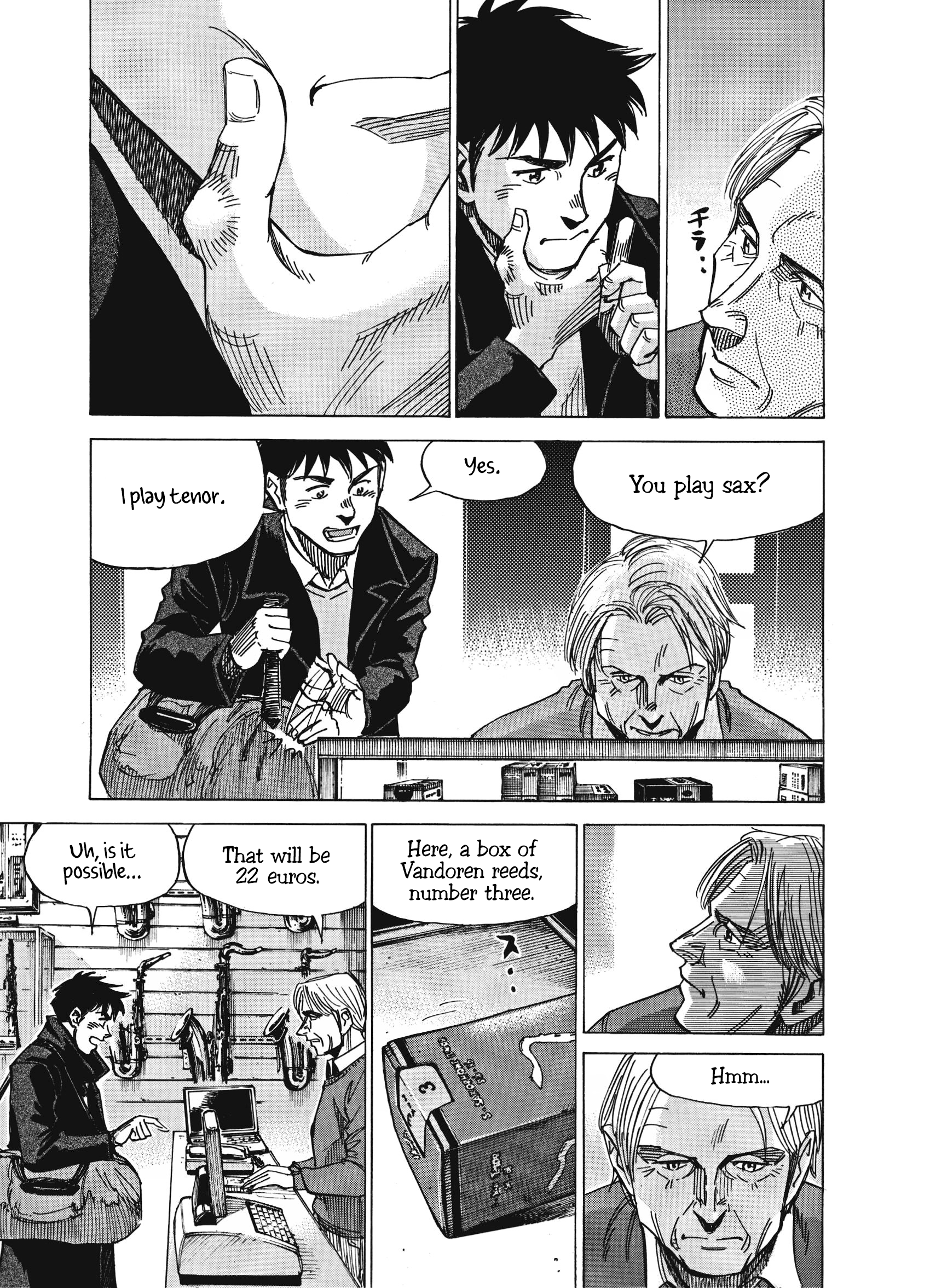 Read Blue Giant Supreme Manga Online