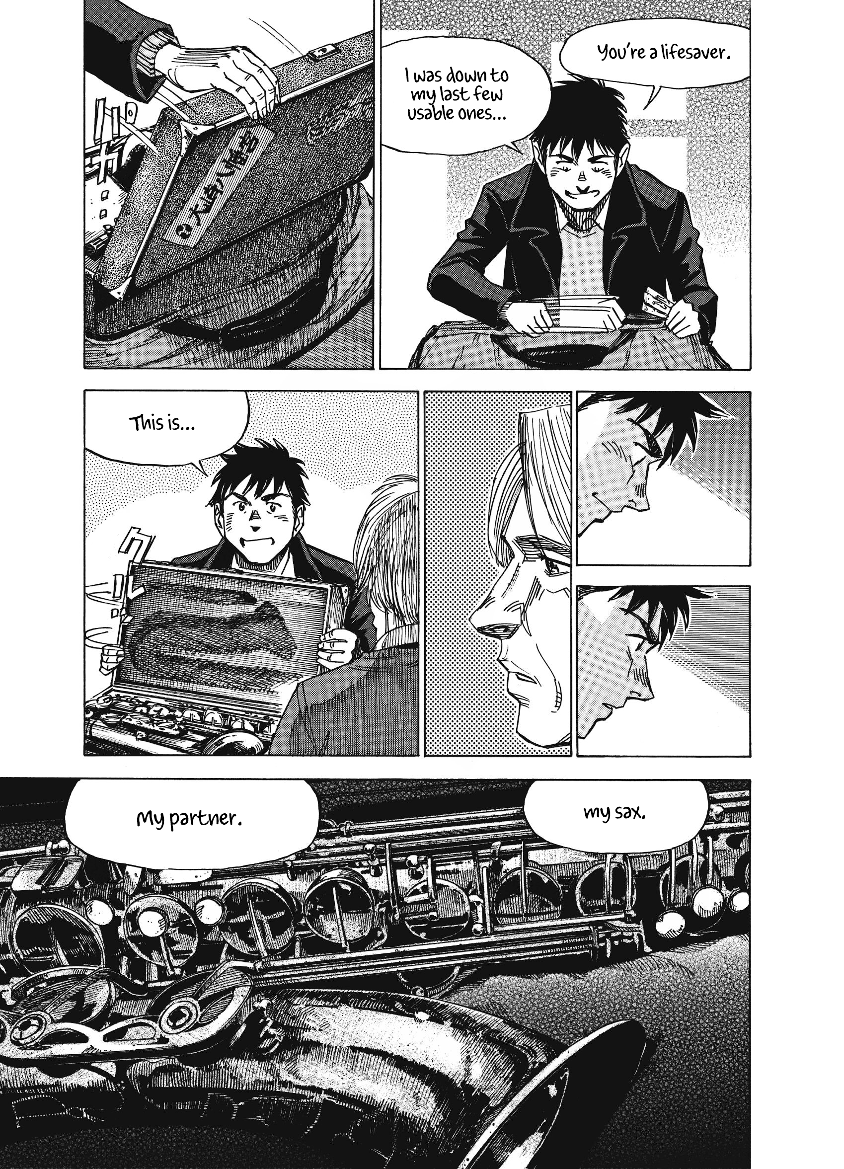 Read Blue Giant Supreme Manga Online