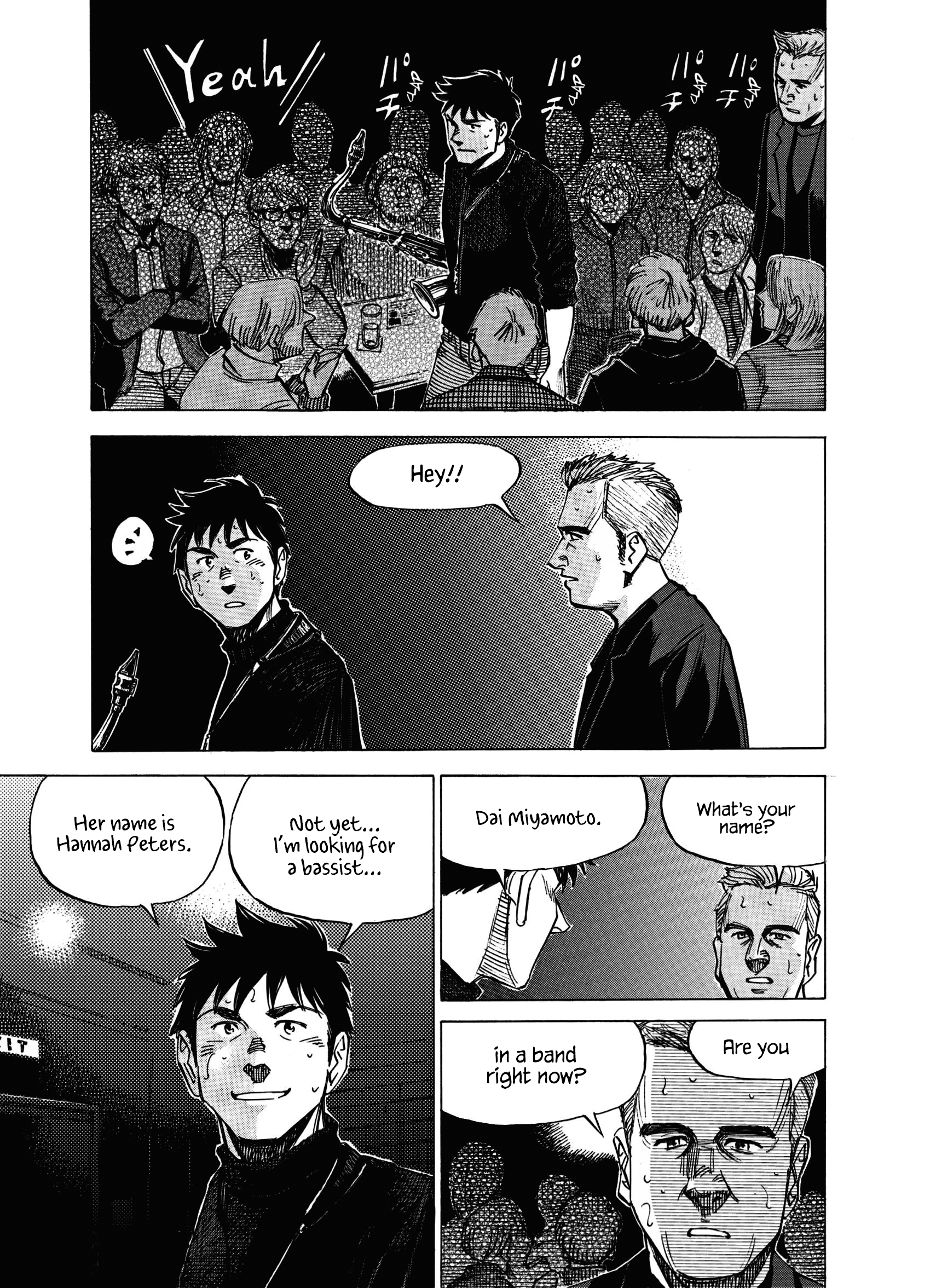 Read Blue Giant Supreme Manga Online