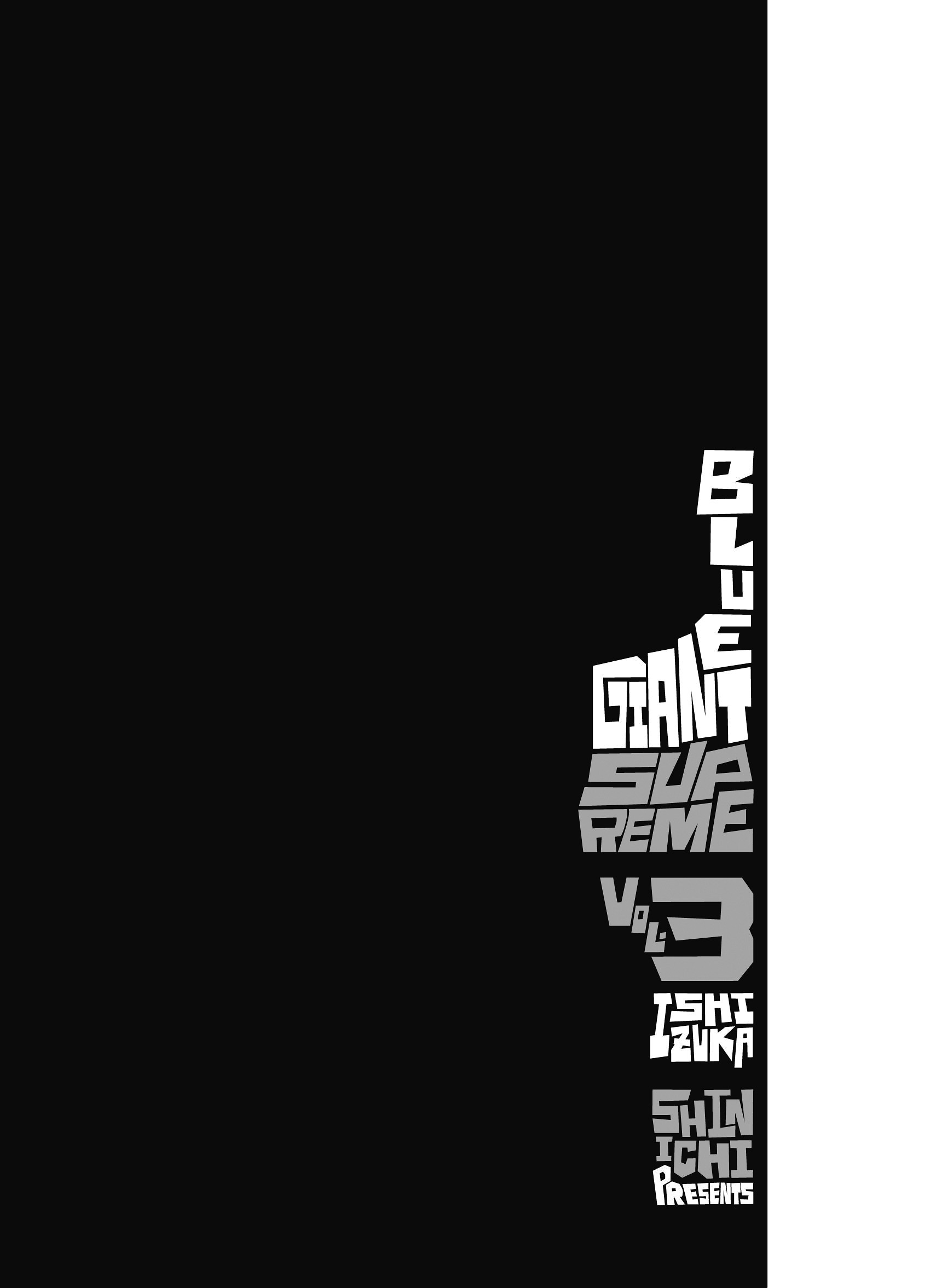 Read Blue Giant Supreme Manga Online