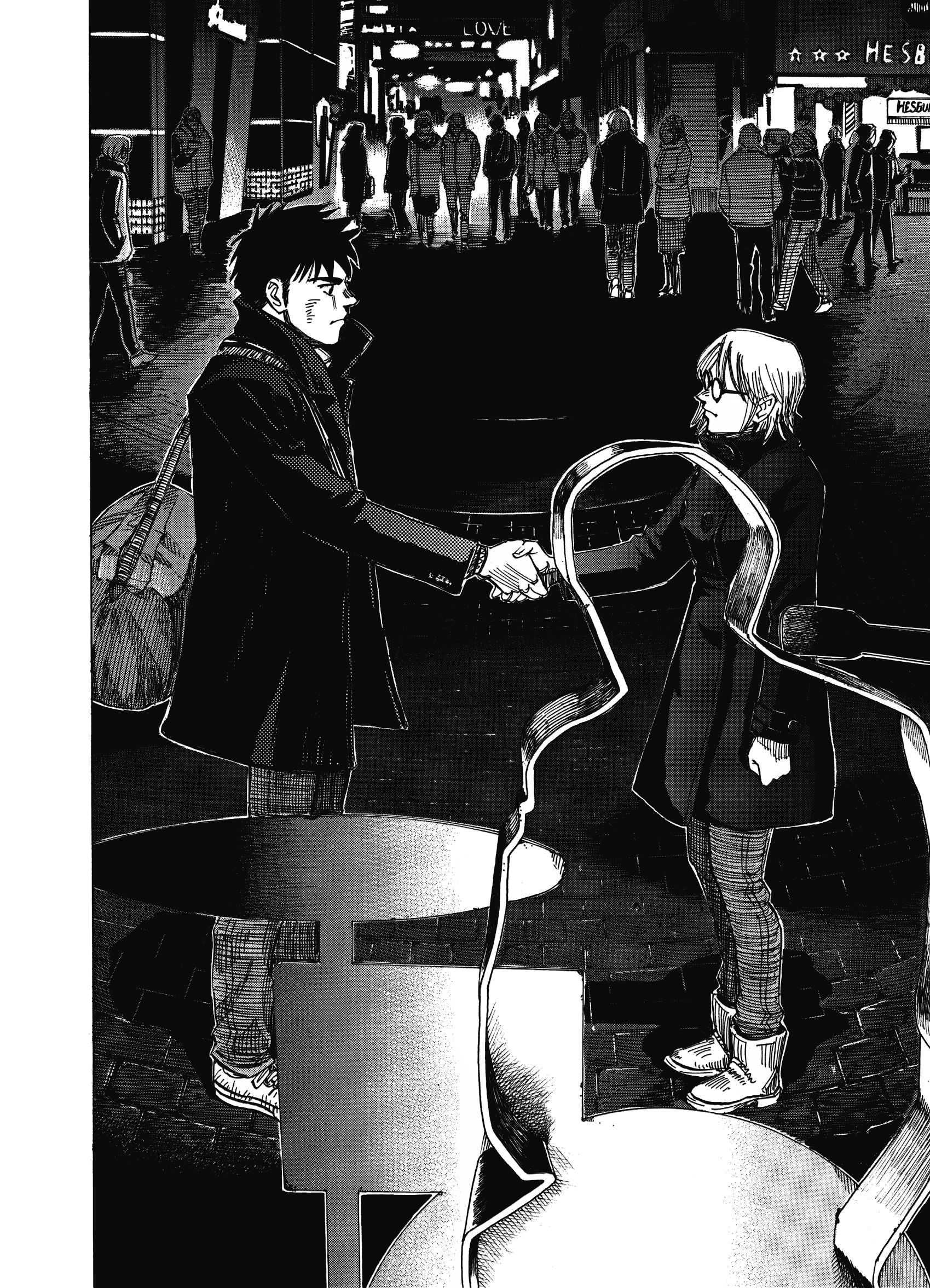 Read Blue Giant Supreme Manga Online