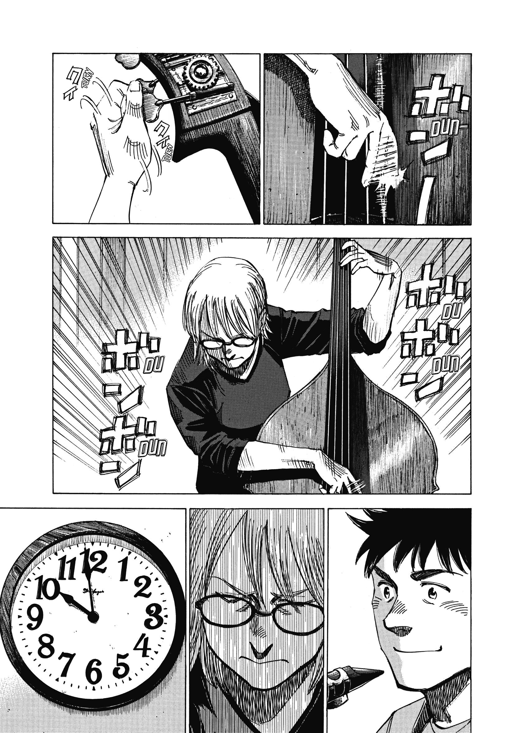 Read Blue Giant Supreme Manga Online