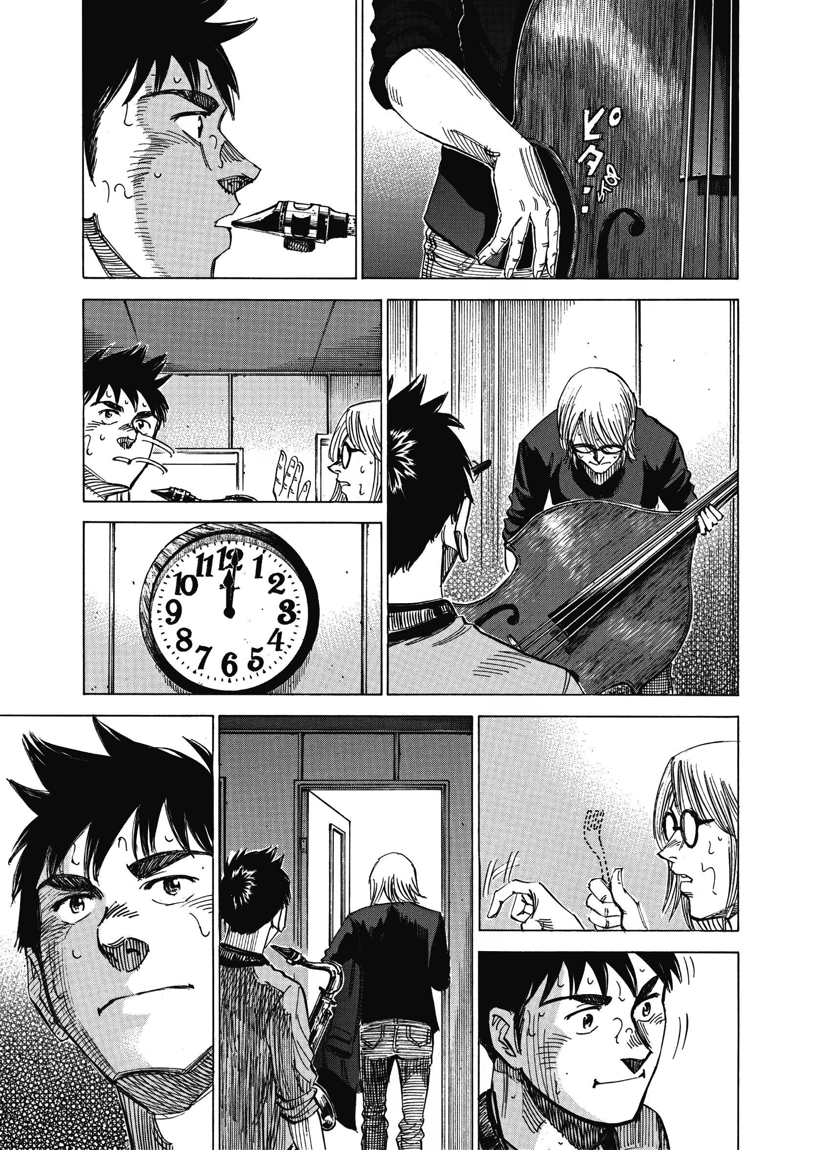 Read Blue Giant Supreme Manga Online