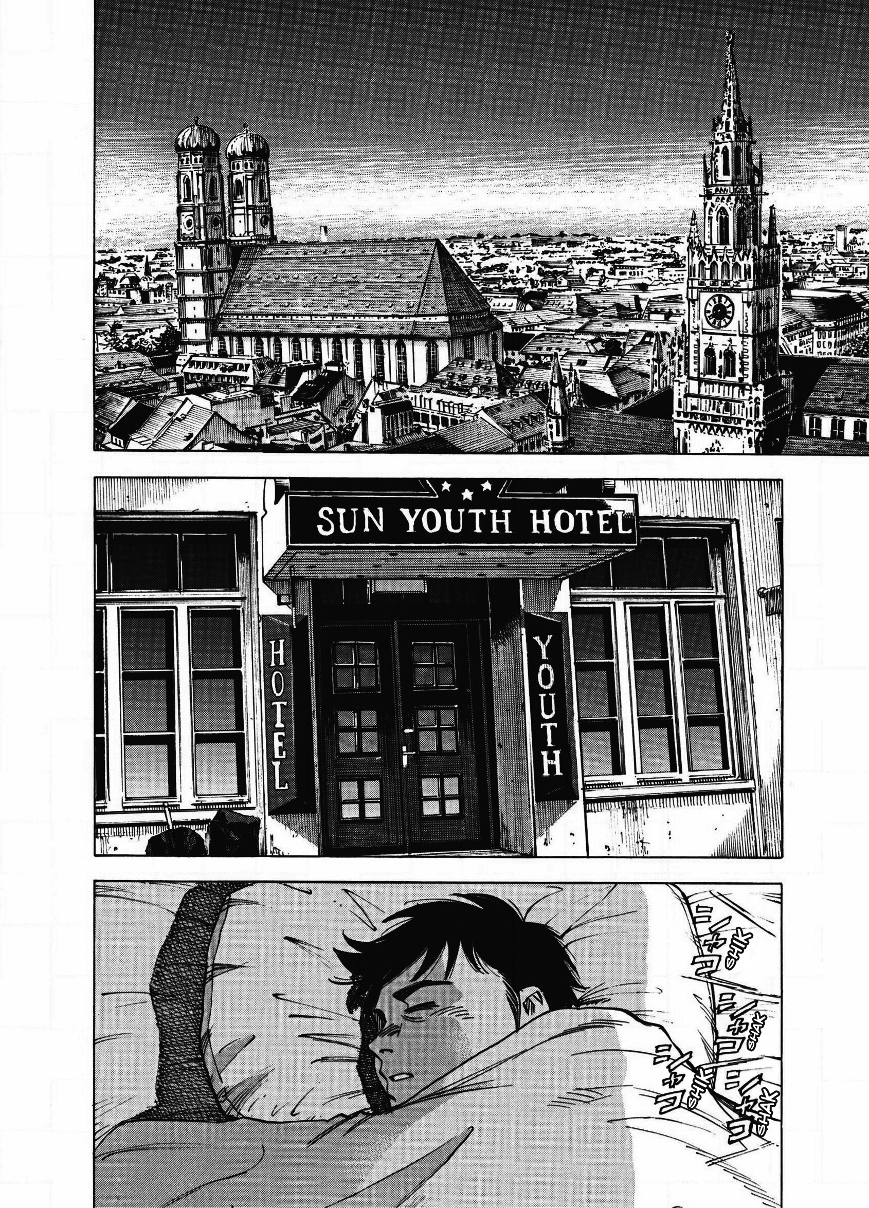 Read Blue Giant Supreme Manga Online