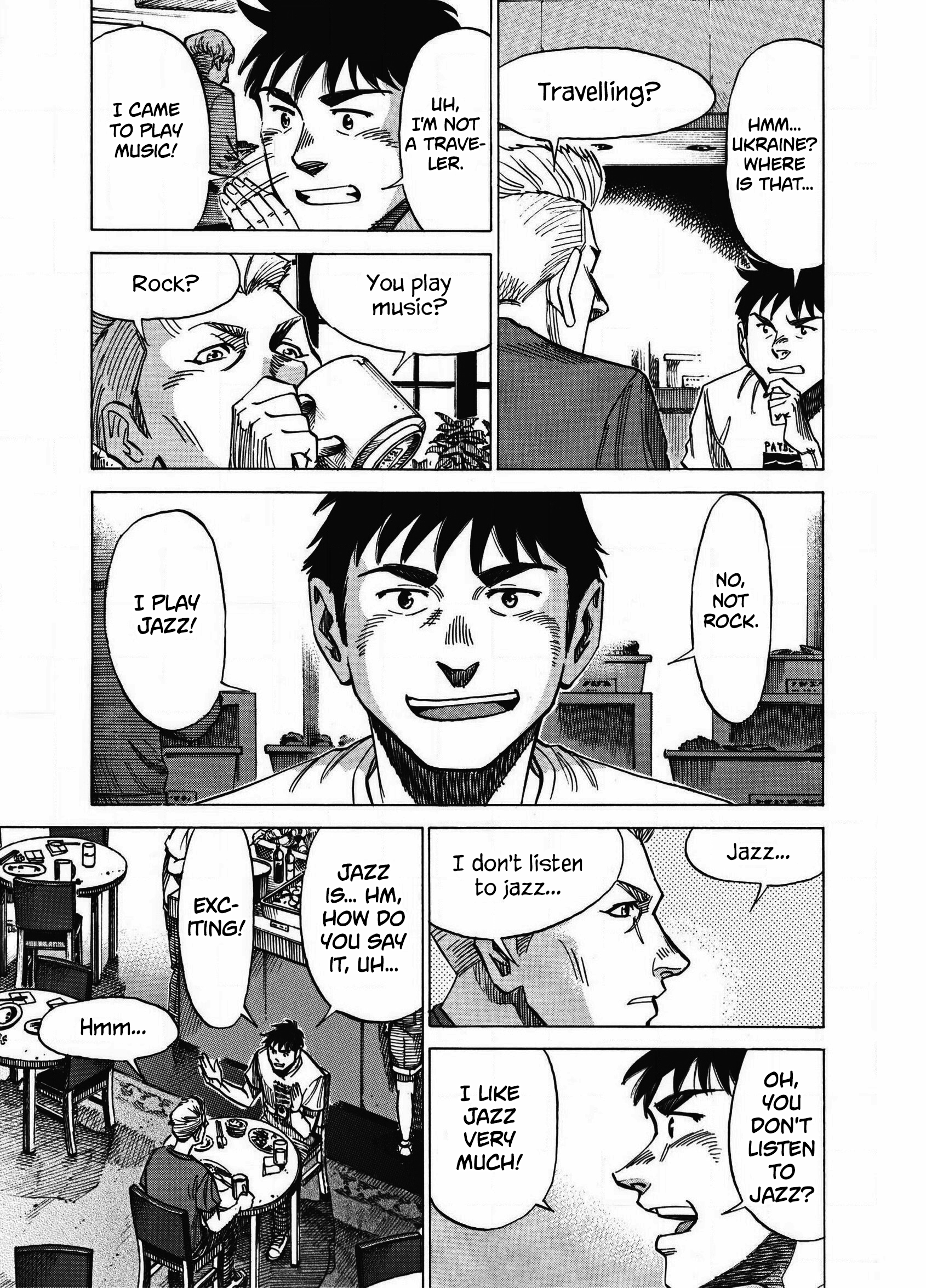 Read Blue Giant Supreme Manga Online