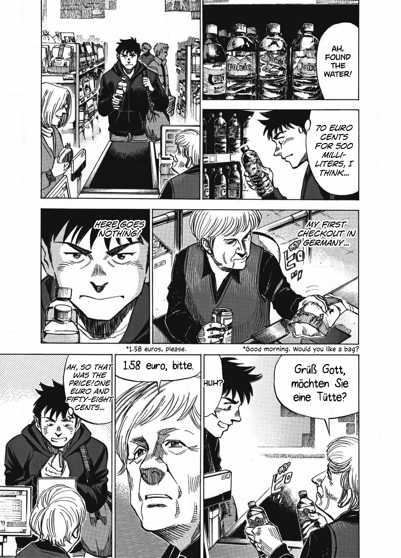 Read Blue Giant Supreme Manga Online