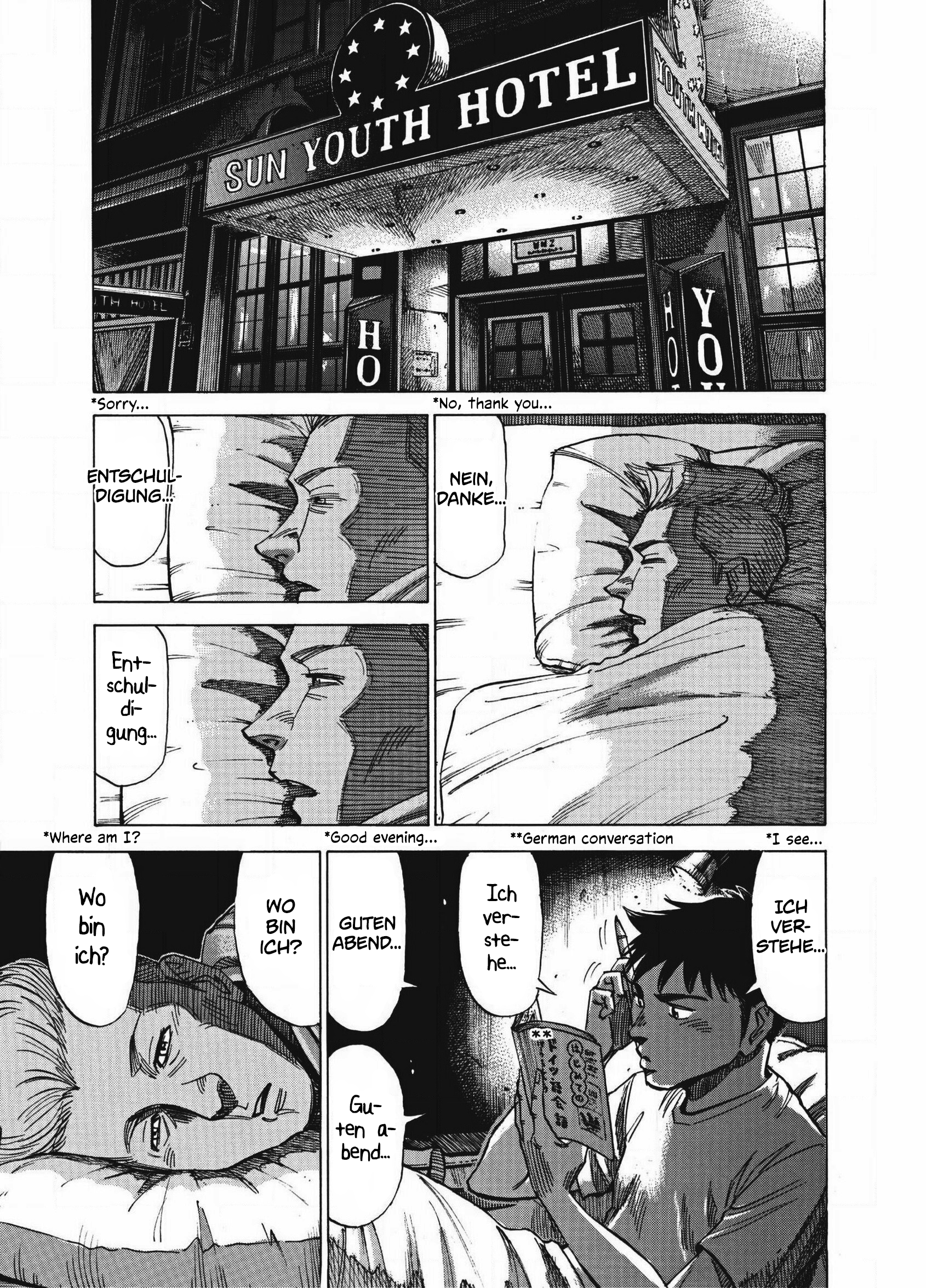 Read Blue Giant Supreme Manga Online