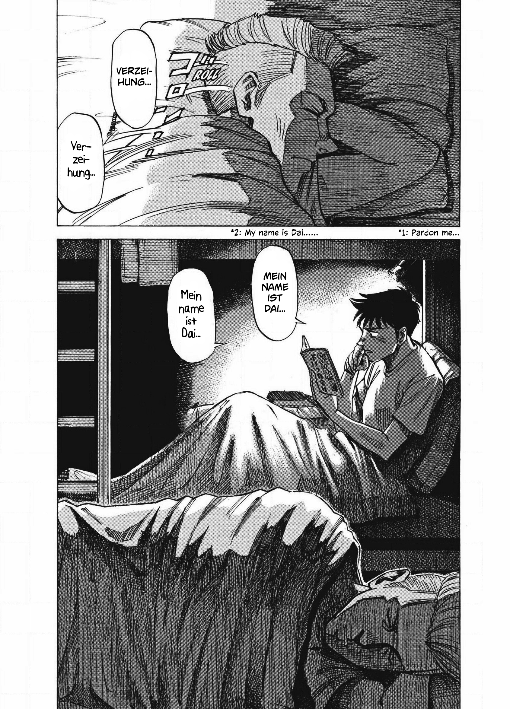 Read Blue Giant Supreme Manga Online