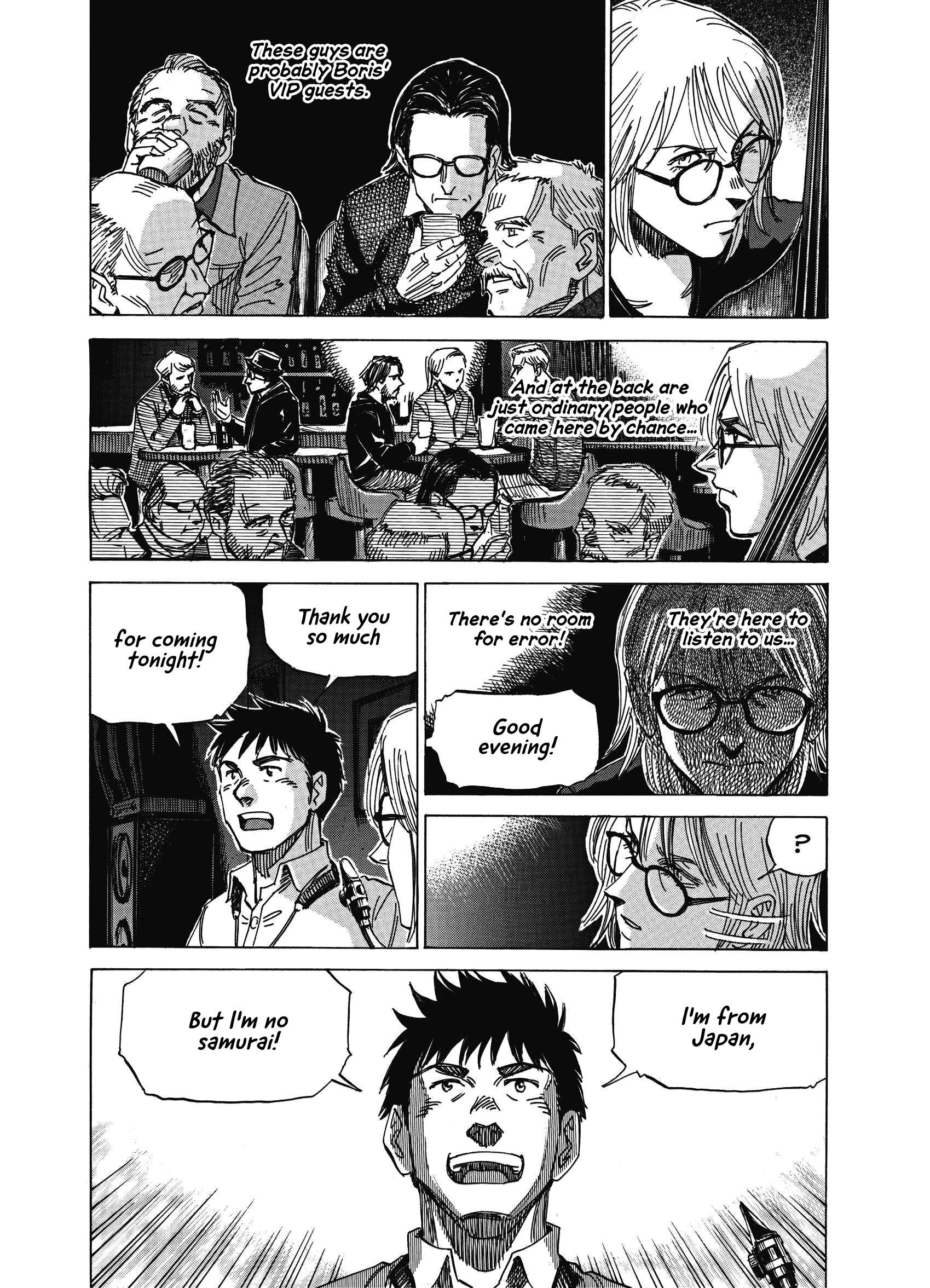 Read Blue Giant Supreme Manga Online