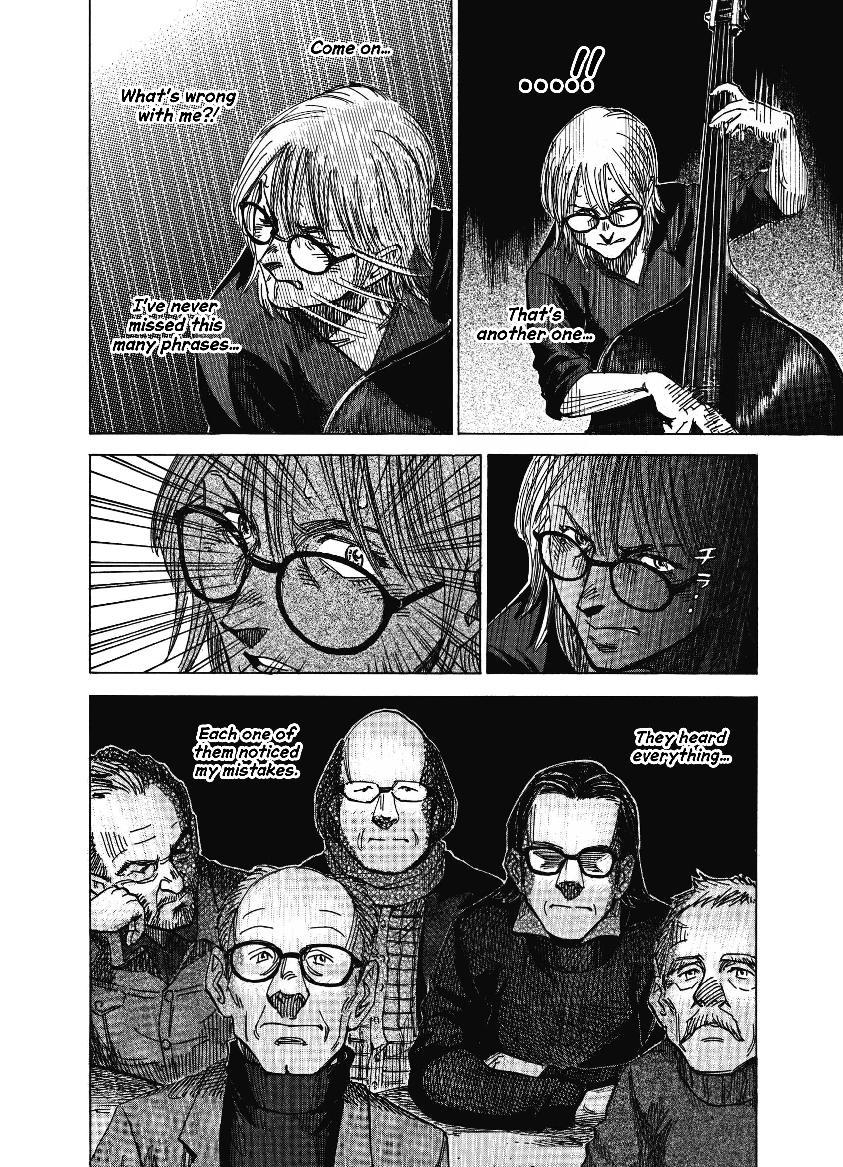 Read Blue Giant Supreme Manga Online