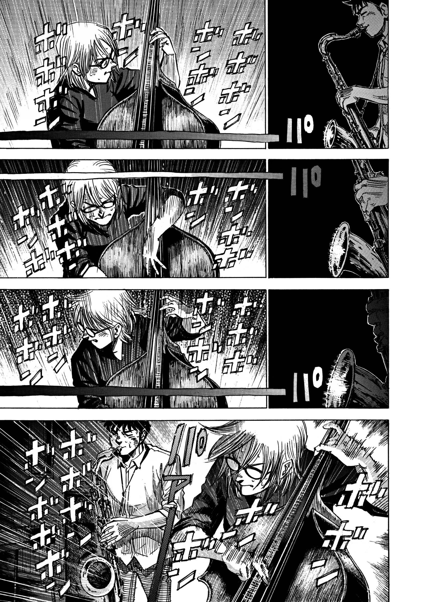 Read Blue Giant Supreme Manga Online