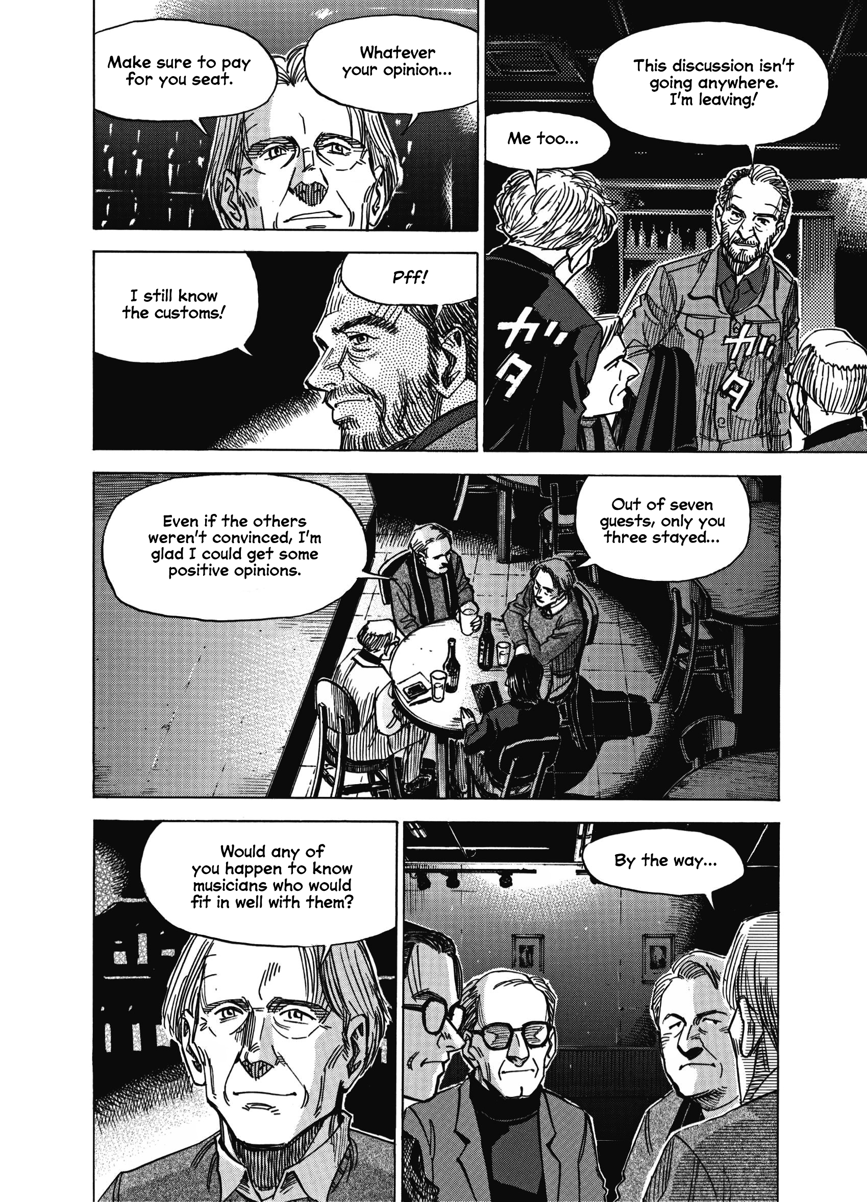 Read Blue Giant Supreme Manga Online