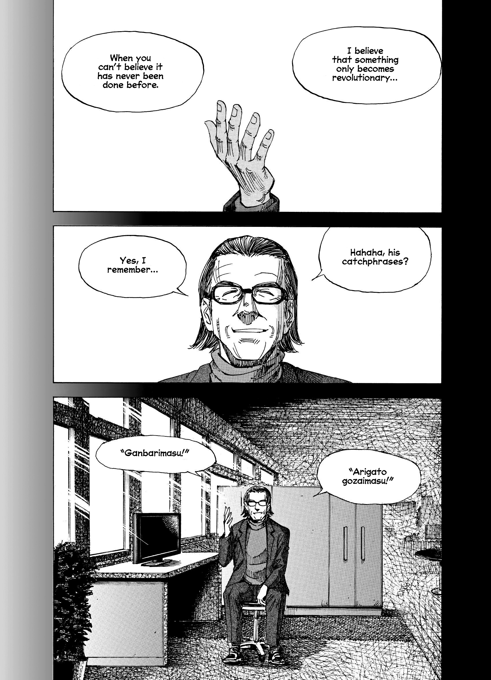 Read Blue Giant Supreme Manga Online