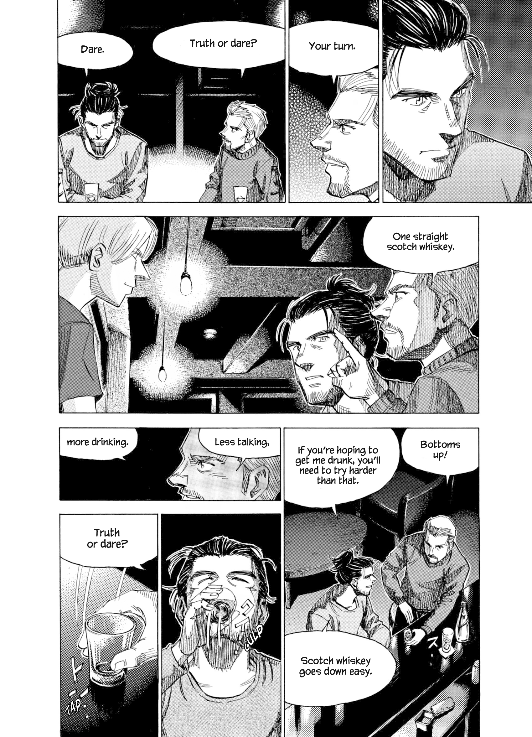Read Blue Giant Supreme Manga Online