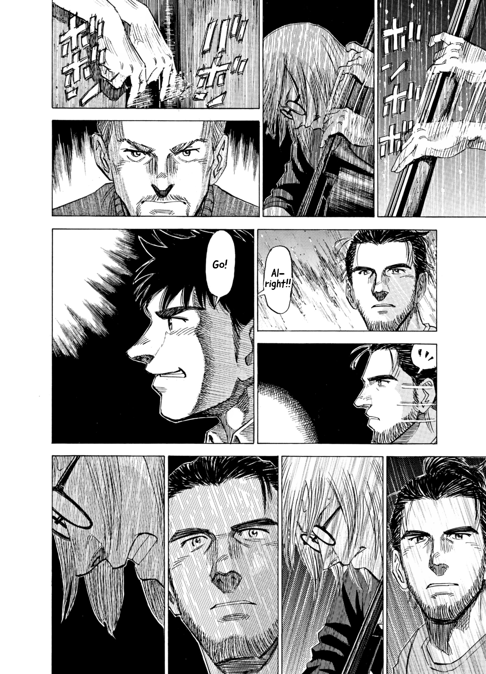 Read Blue Giant Supreme Manga Online