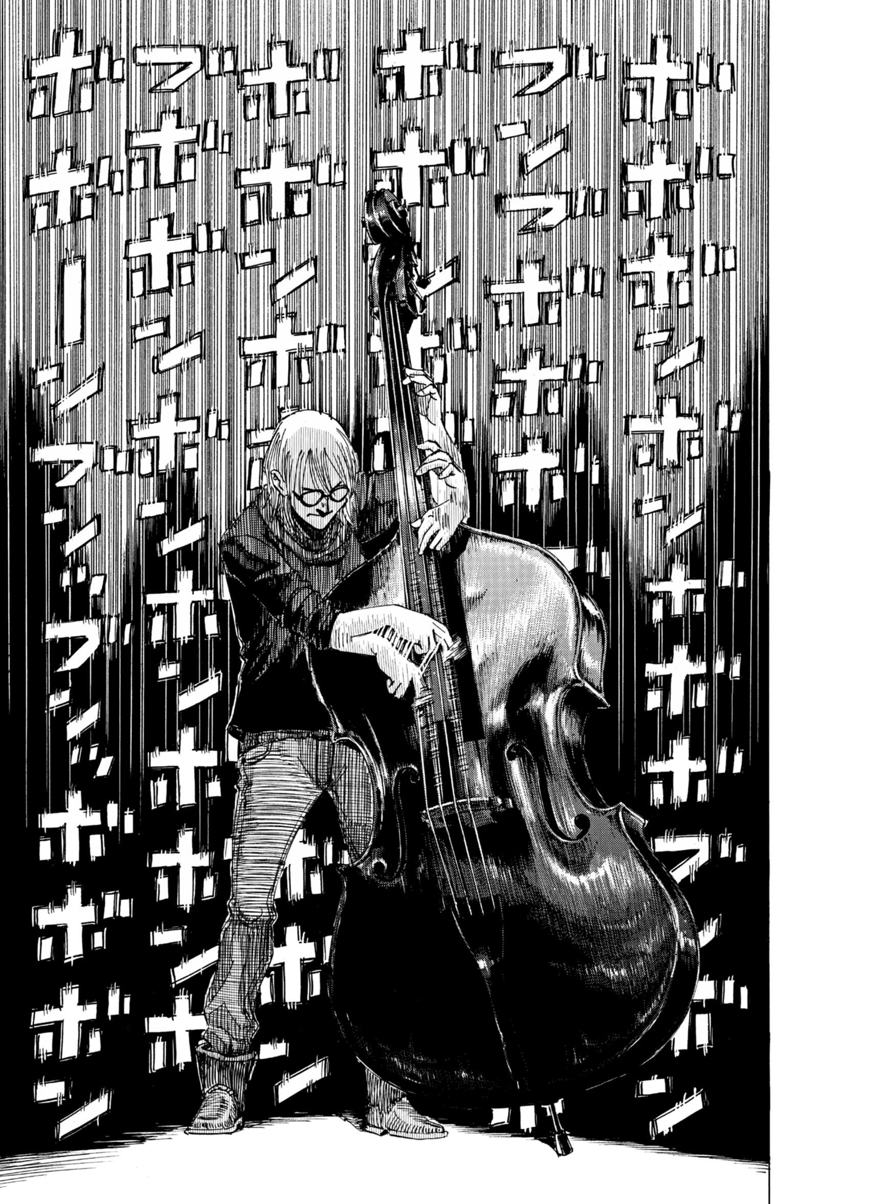 Read Blue Giant Supreme Manga Online