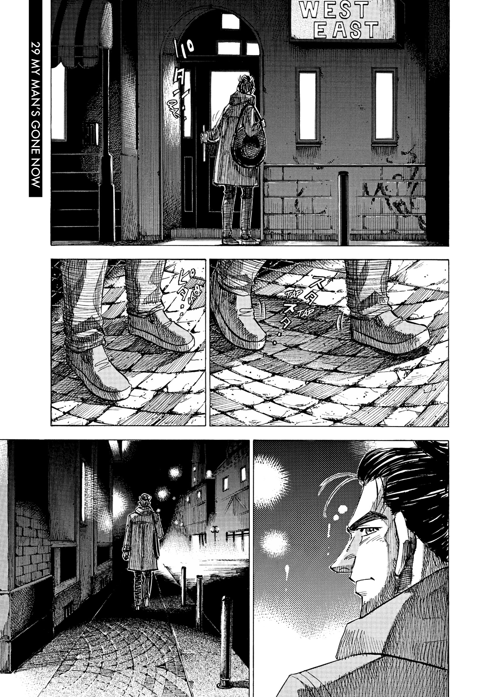 Read Blue Giant Supreme Manga Online