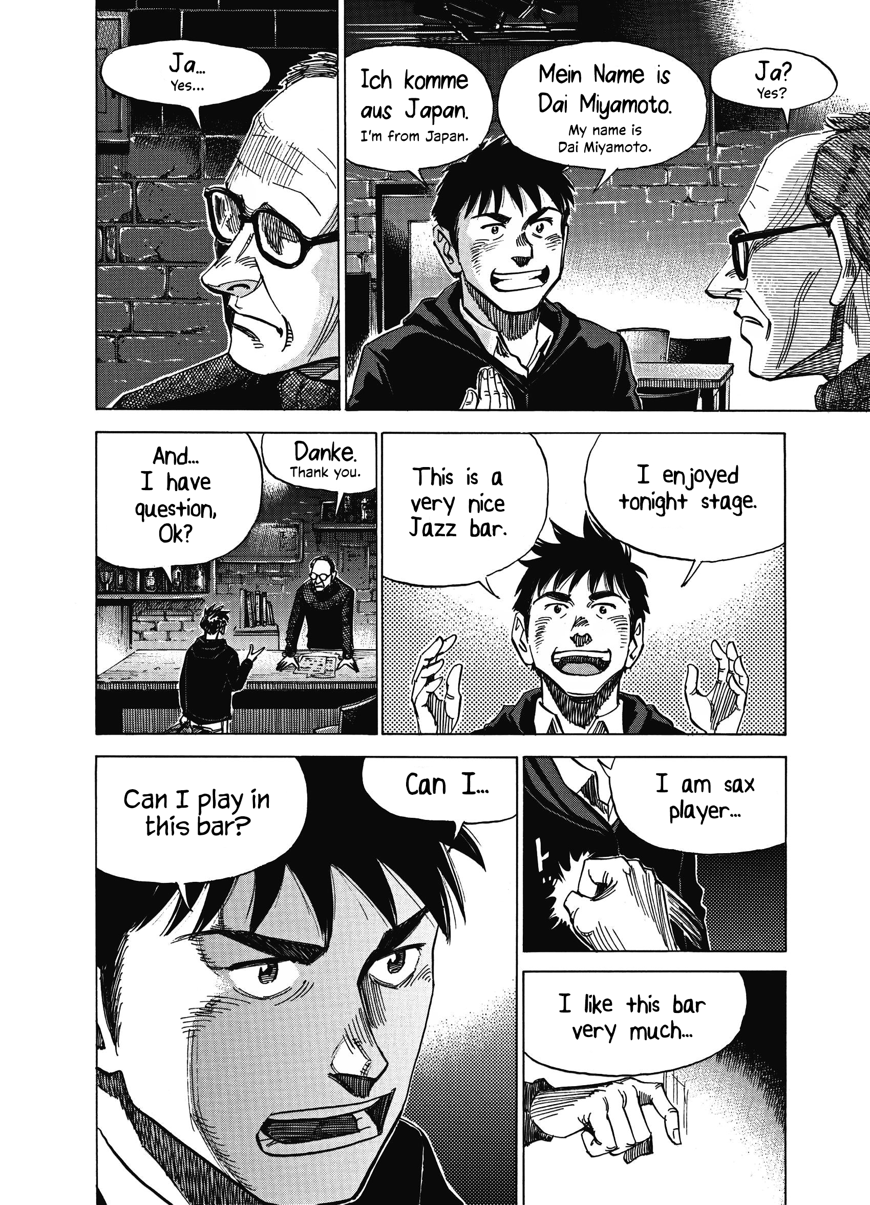 Read Blue Giant Supreme Manga Online