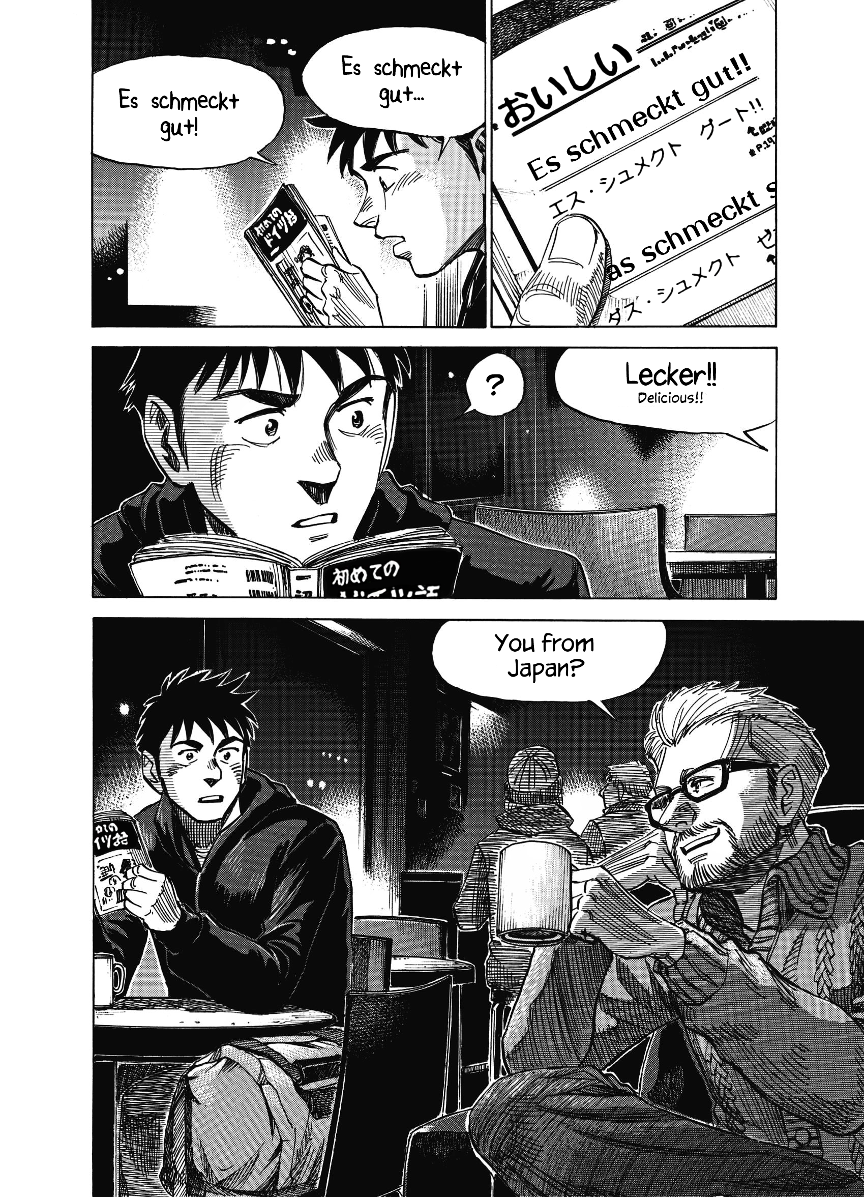 Read Blue Giant Supreme Manga Online
