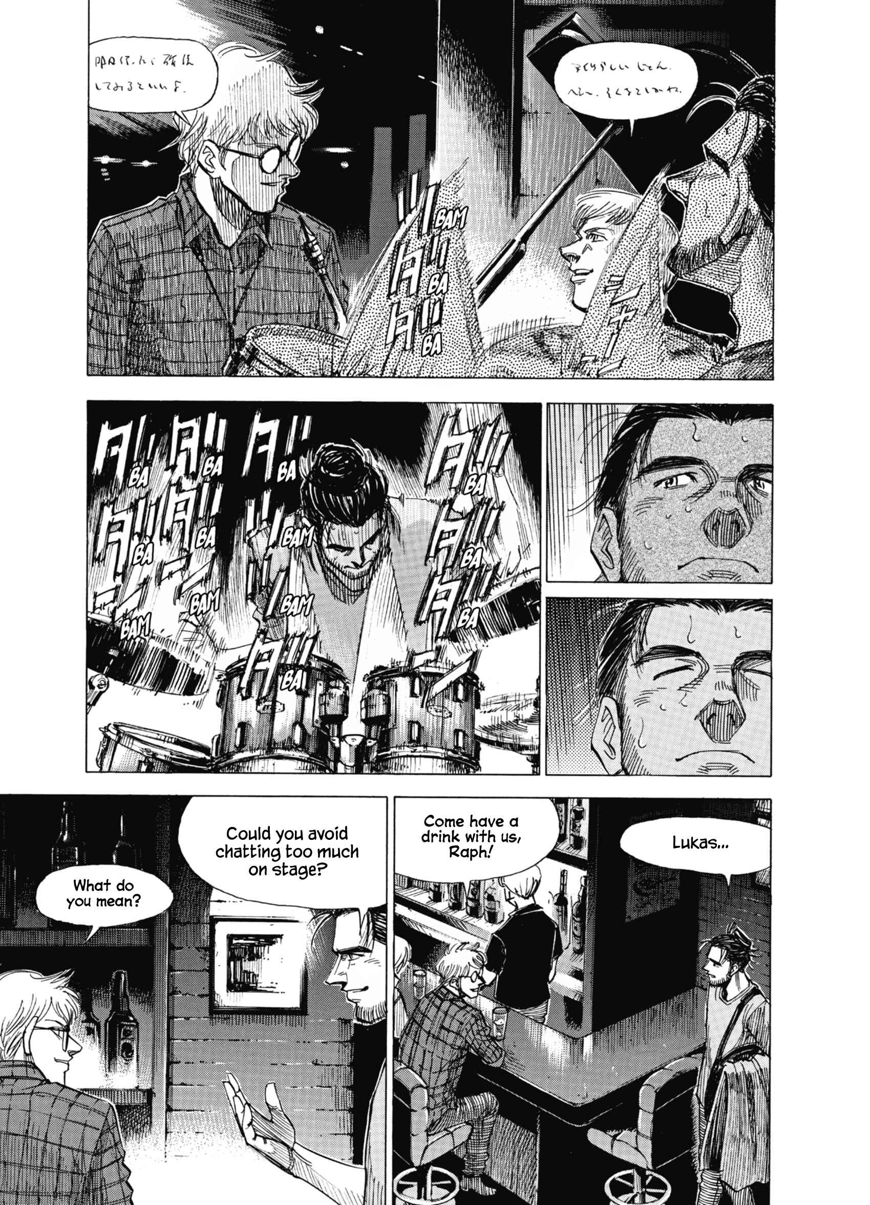 Read Blue Giant Supreme Manga Online