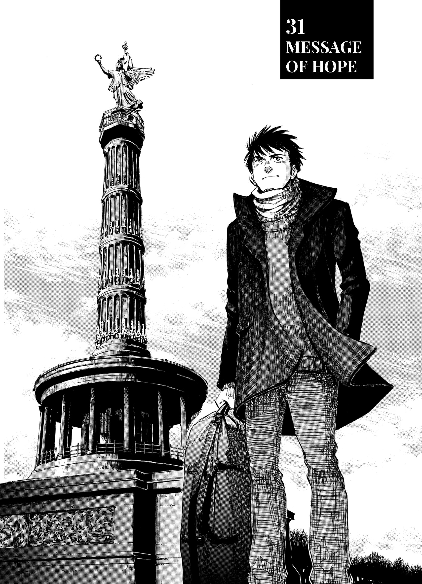 Read Blue Giant Supreme Manga Online