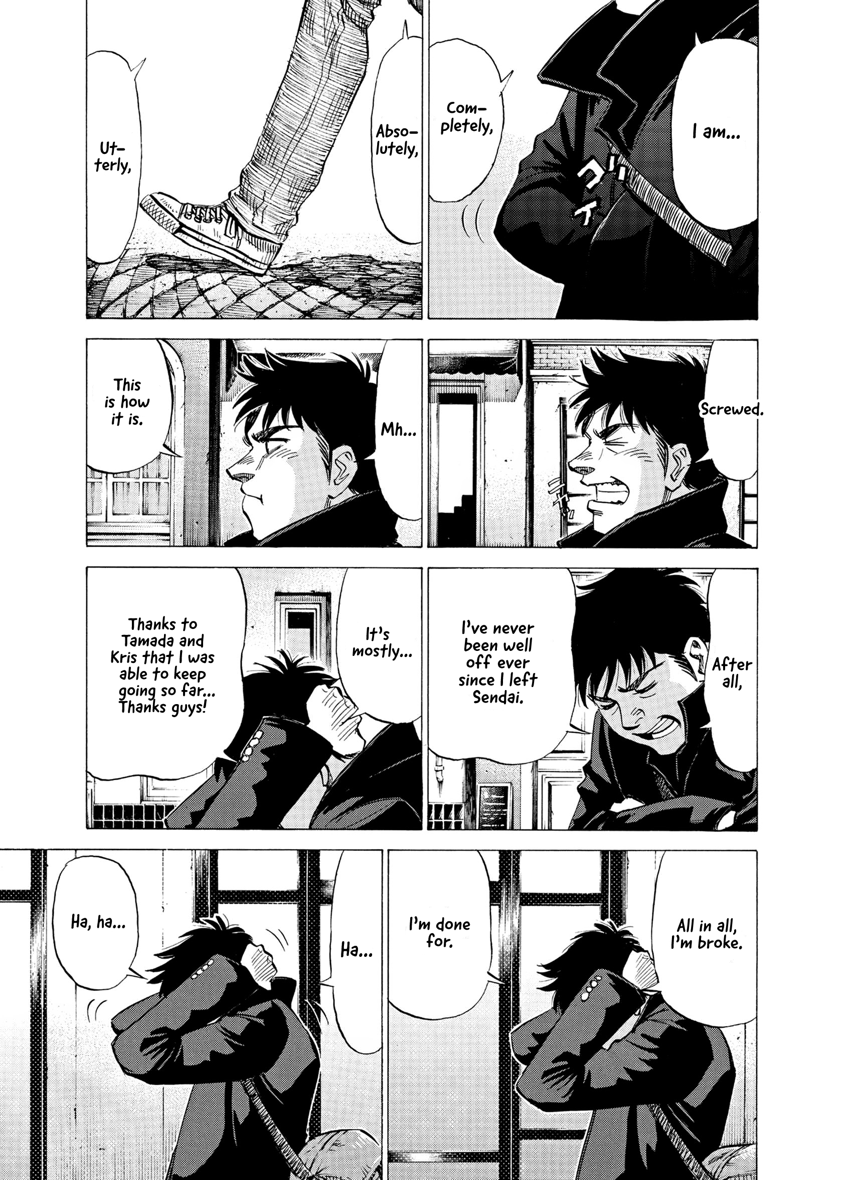 Read Blue Giant Supreme Manga Online