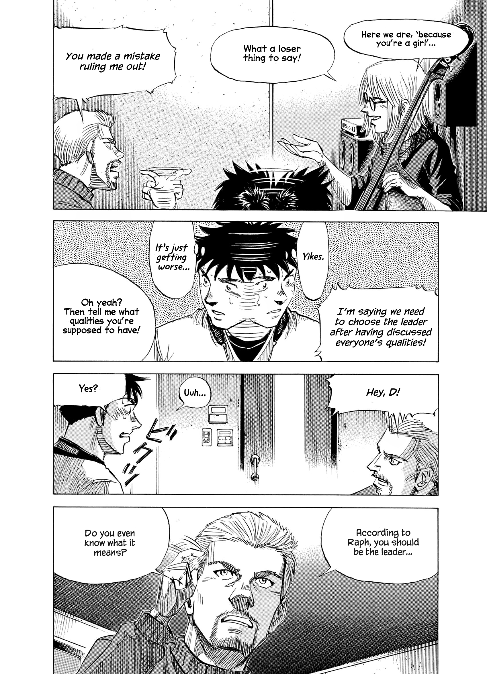 Read Blue Giant Supreme Manga Online