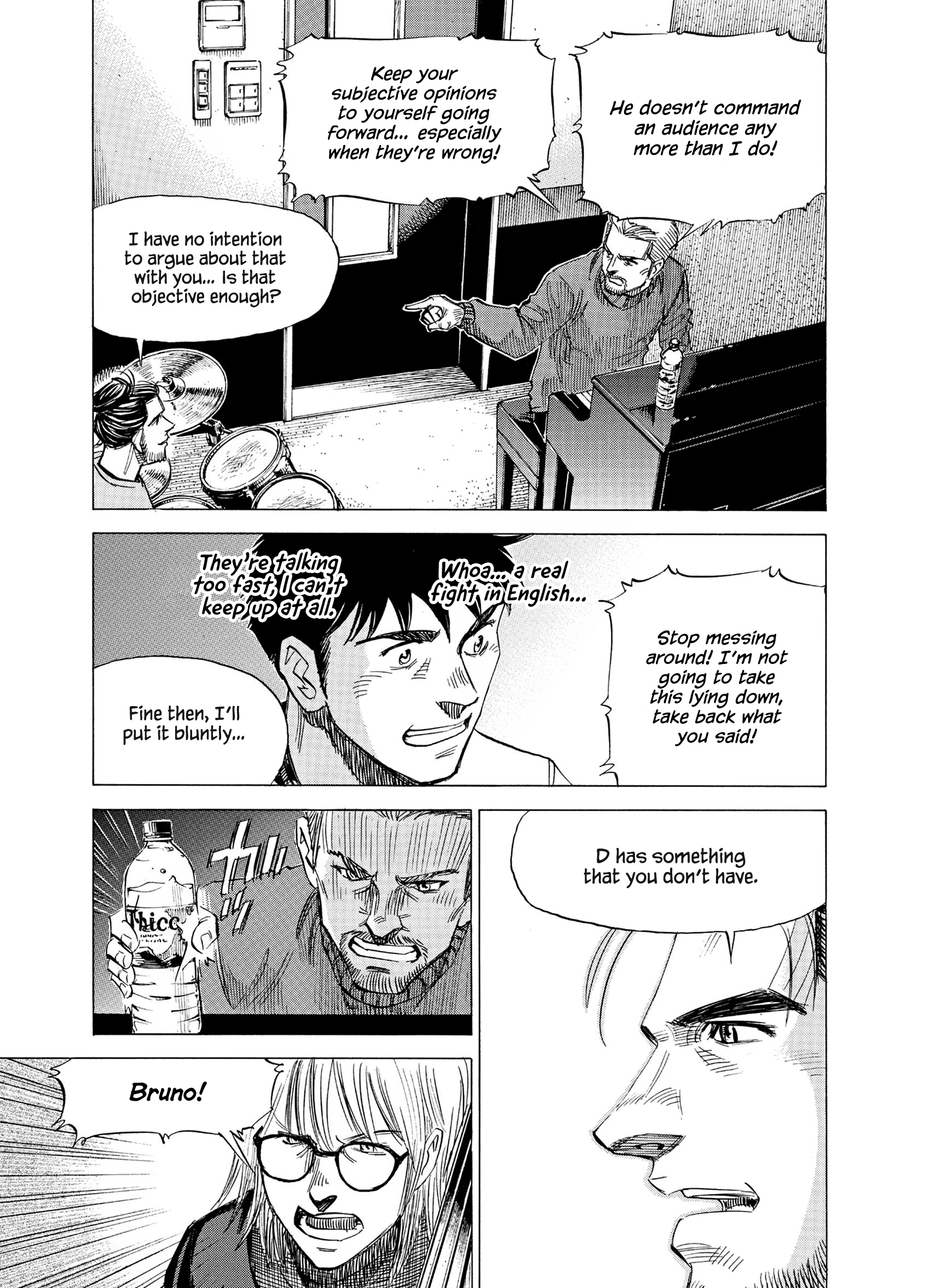 Read Blue Giant Supreme Manga Online