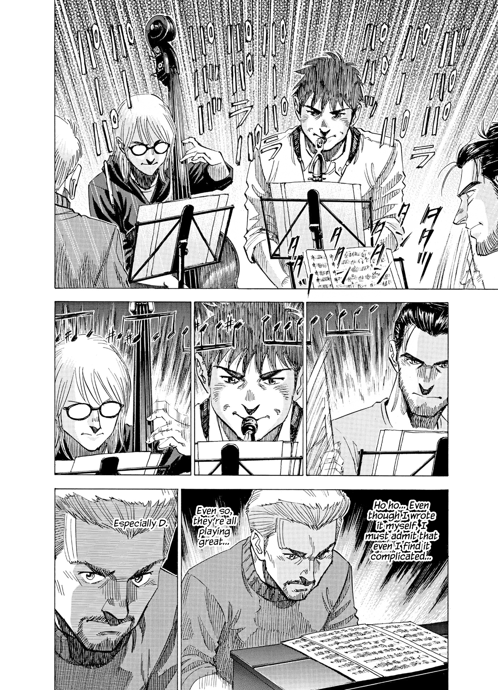 Read Blue Giant Supreme Manga Online