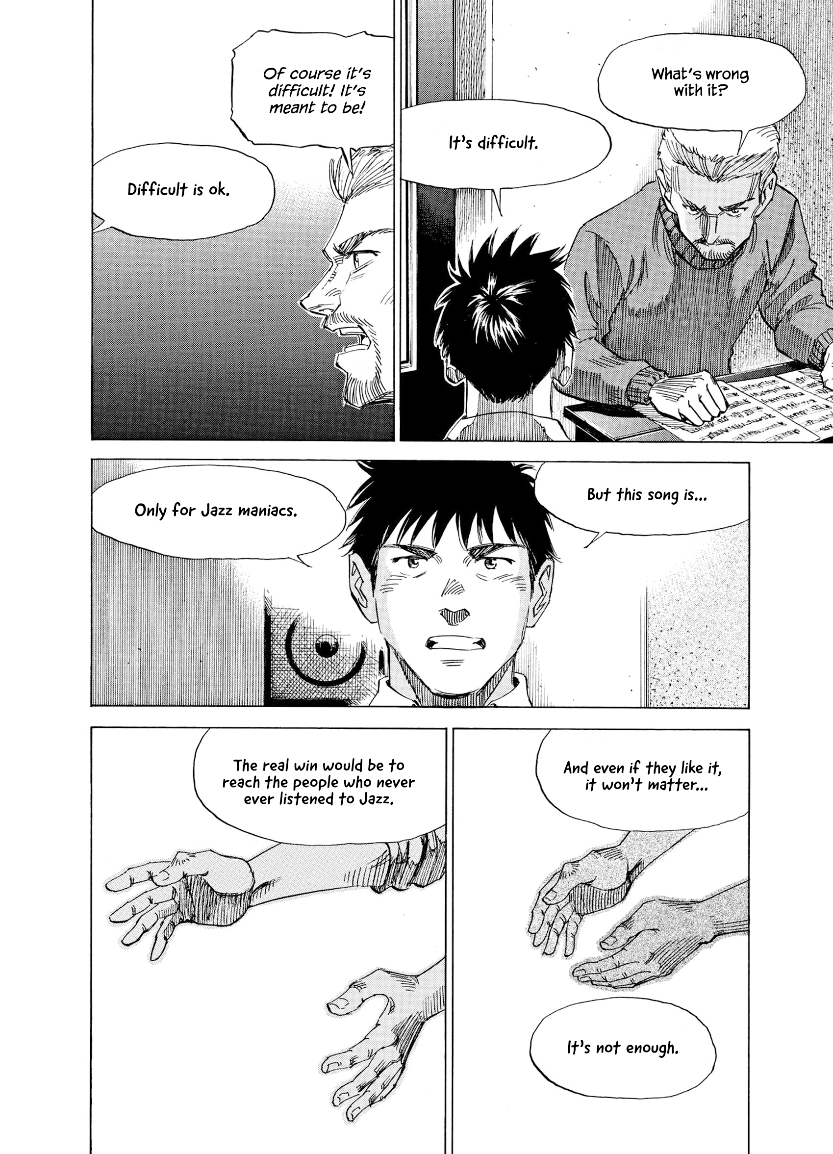 Read Blue Giant Supreme Manga Online