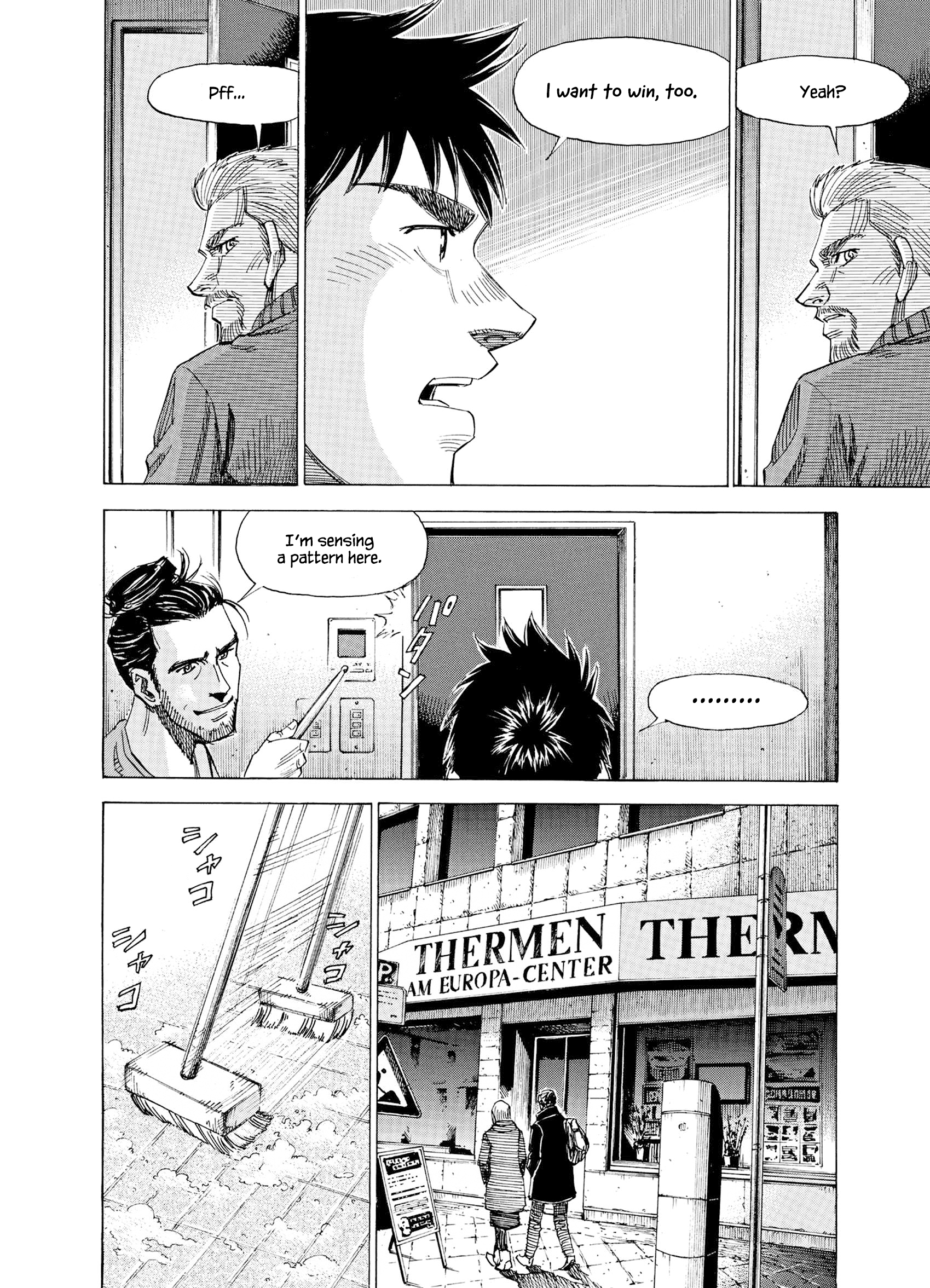 Read Blue Giant Supreme Manga Online