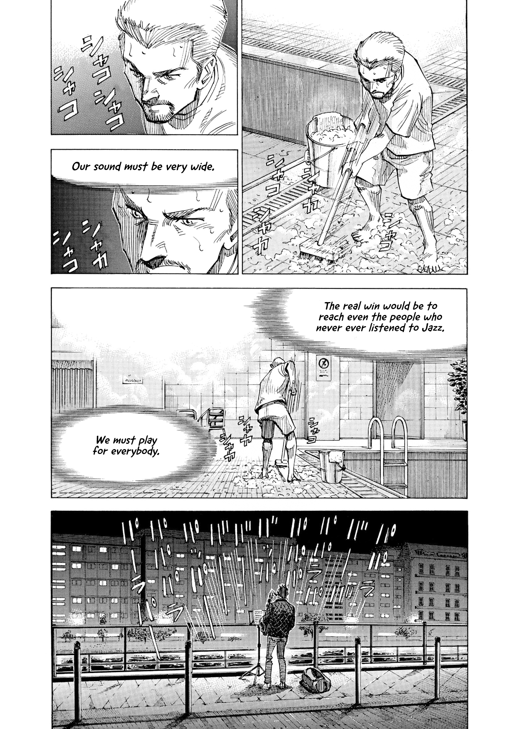 Read Blue Giant Supreme Manga Online