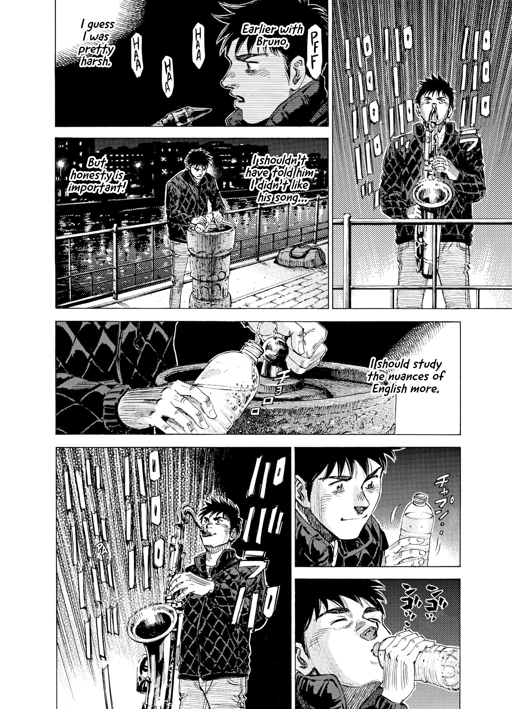 Read Blue Giant Supreme Manga Online