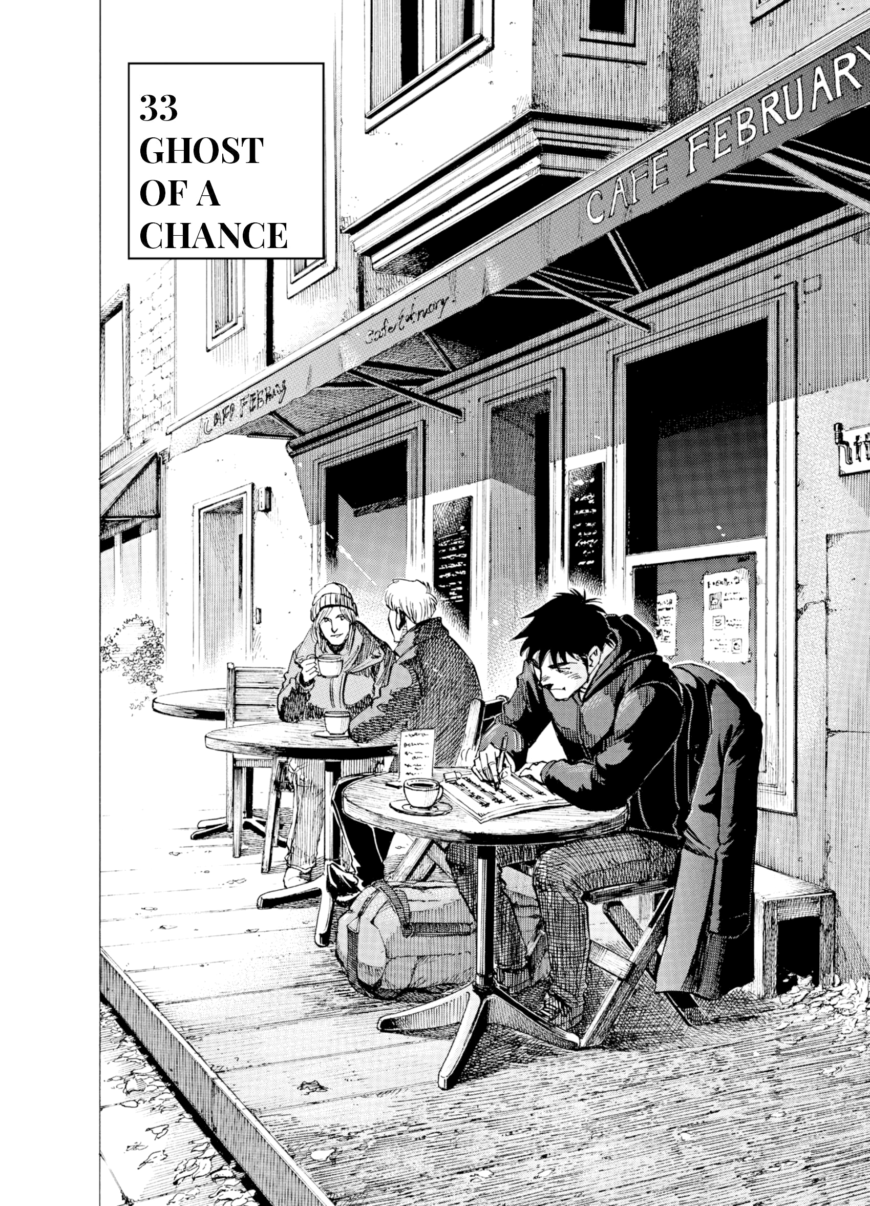 Read Blue Giant Supreme Manga Online