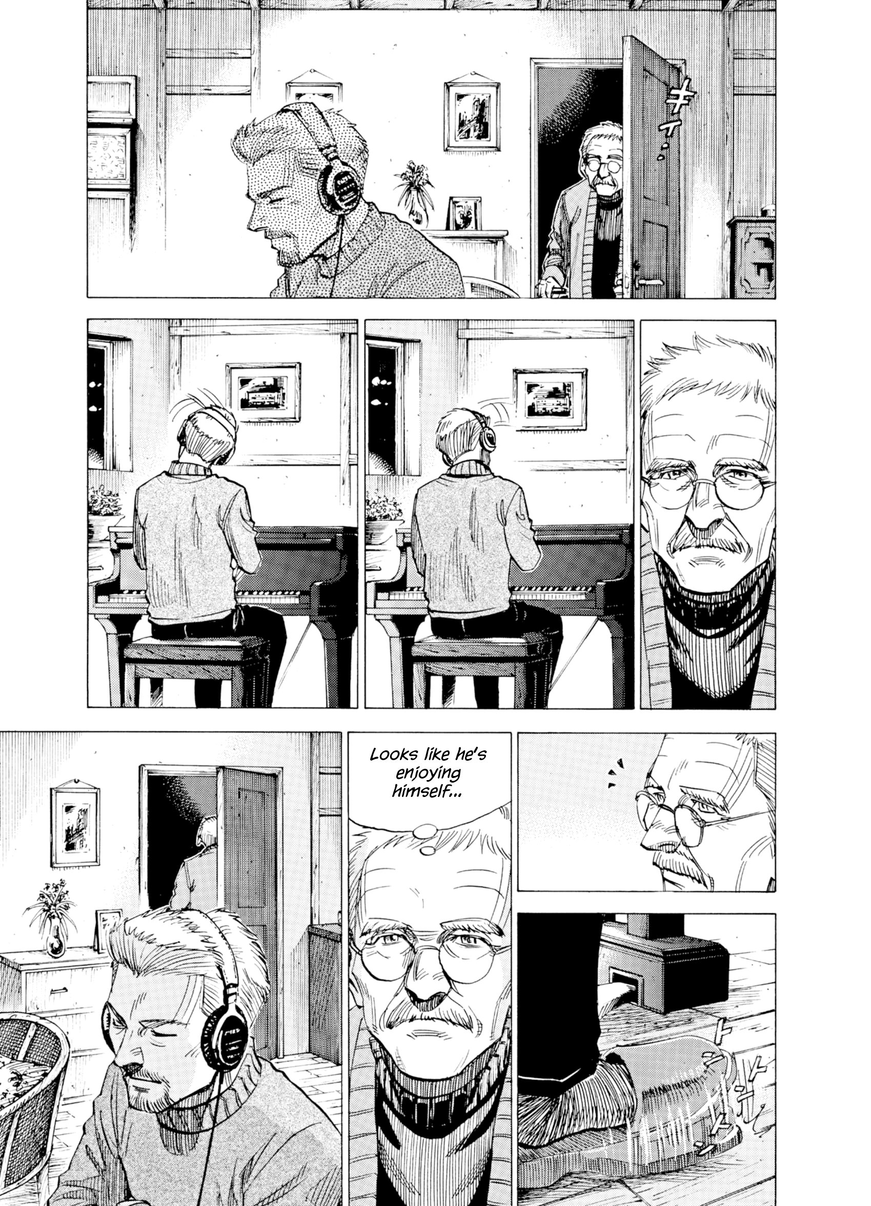 Read Blue Giant Supreme Manga Online