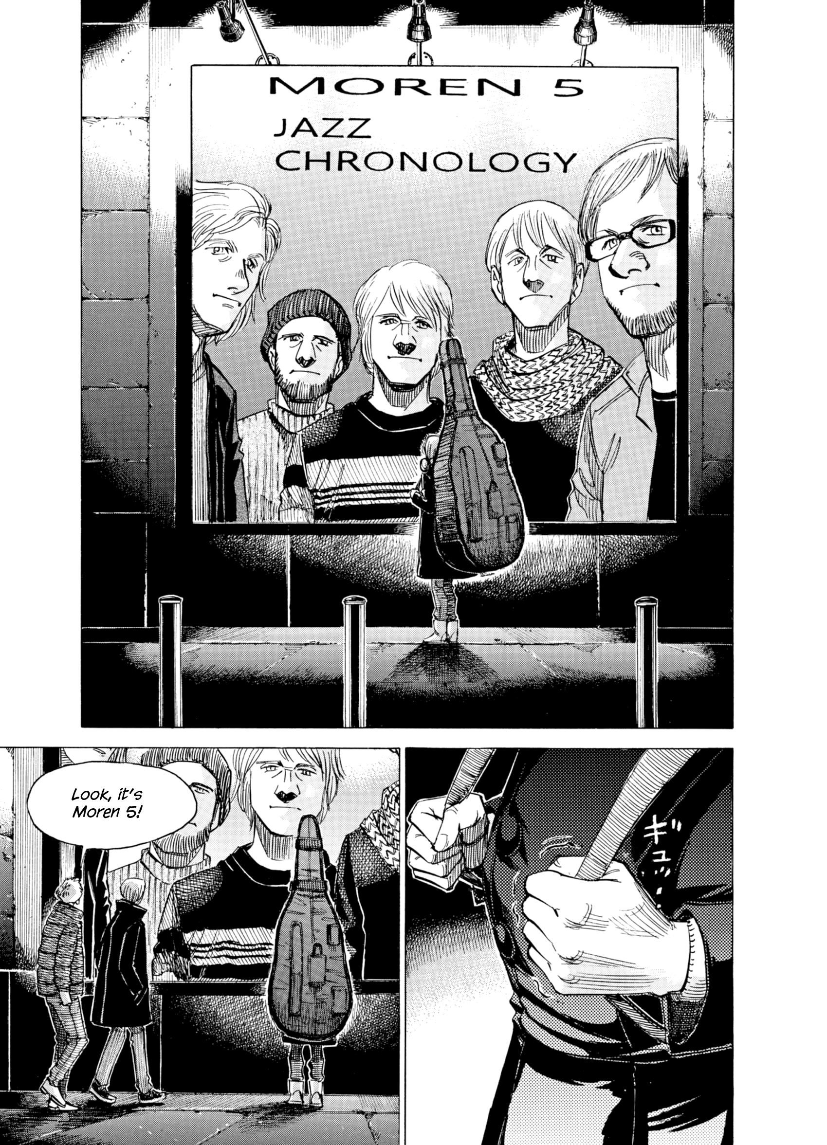Read Blue Giant Supreme Manga Online