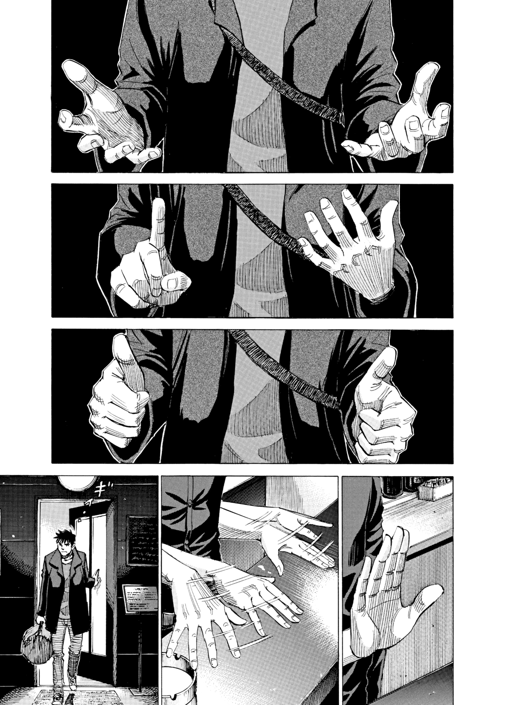 Read Blue Giant Supreme Manga Online