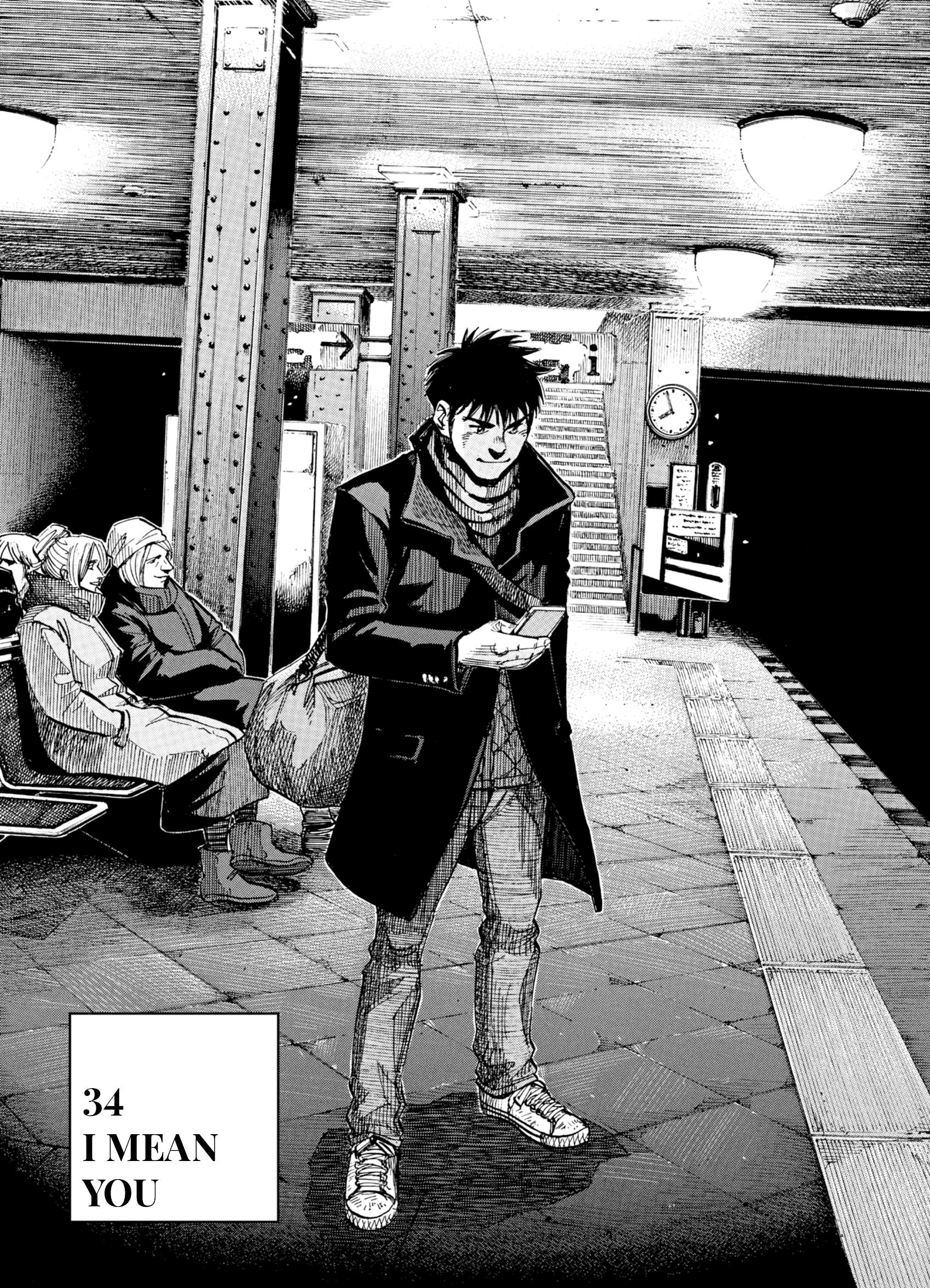 Read Blue Giant Supreme Manga Online